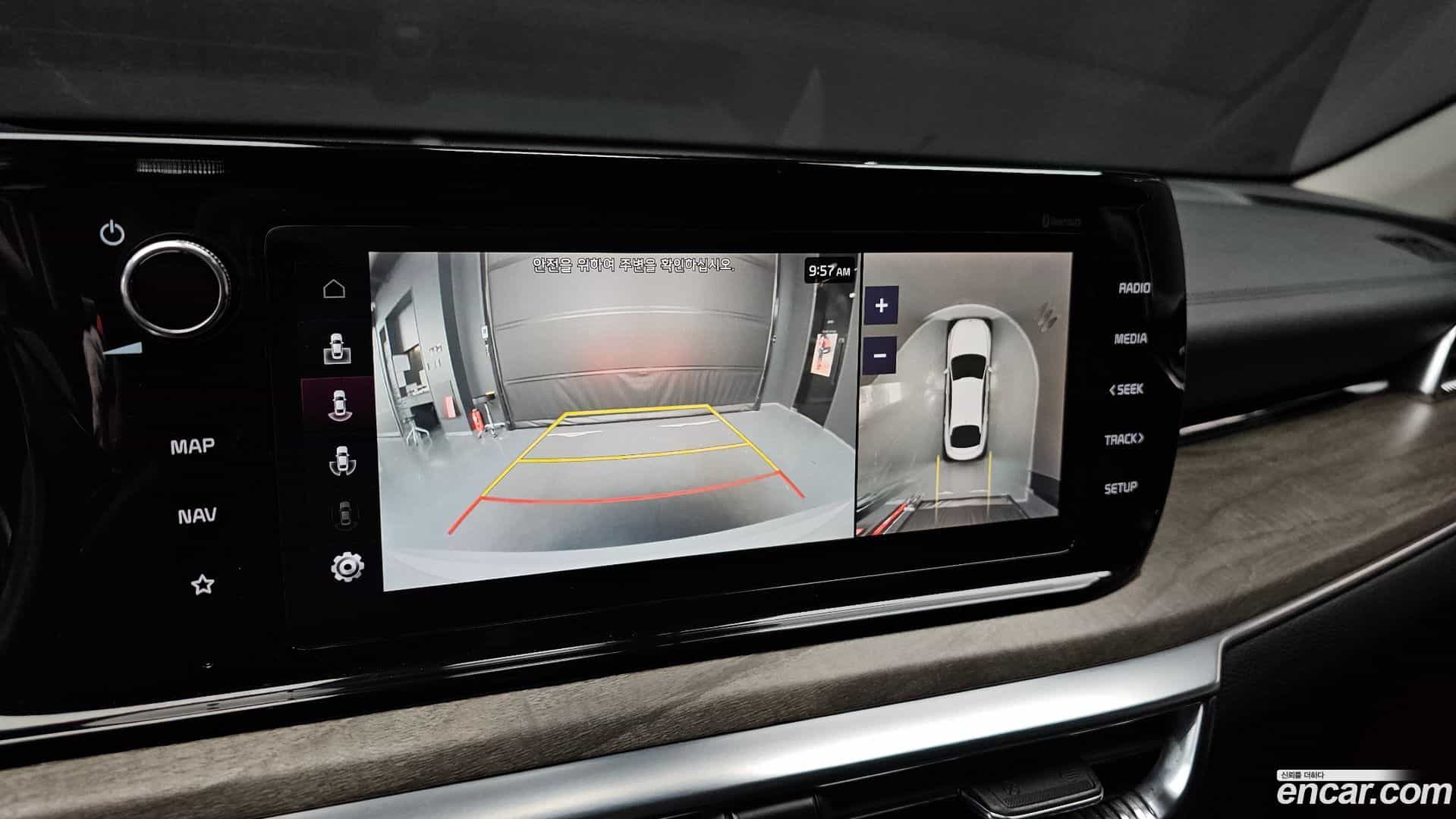 K5 Kia 2020.3-OPTION-019