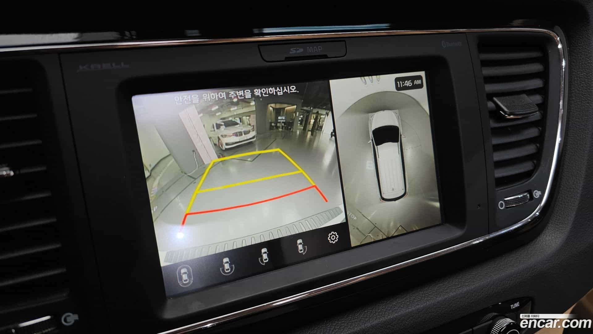 Canival Kia 2020.1-OPTION-018