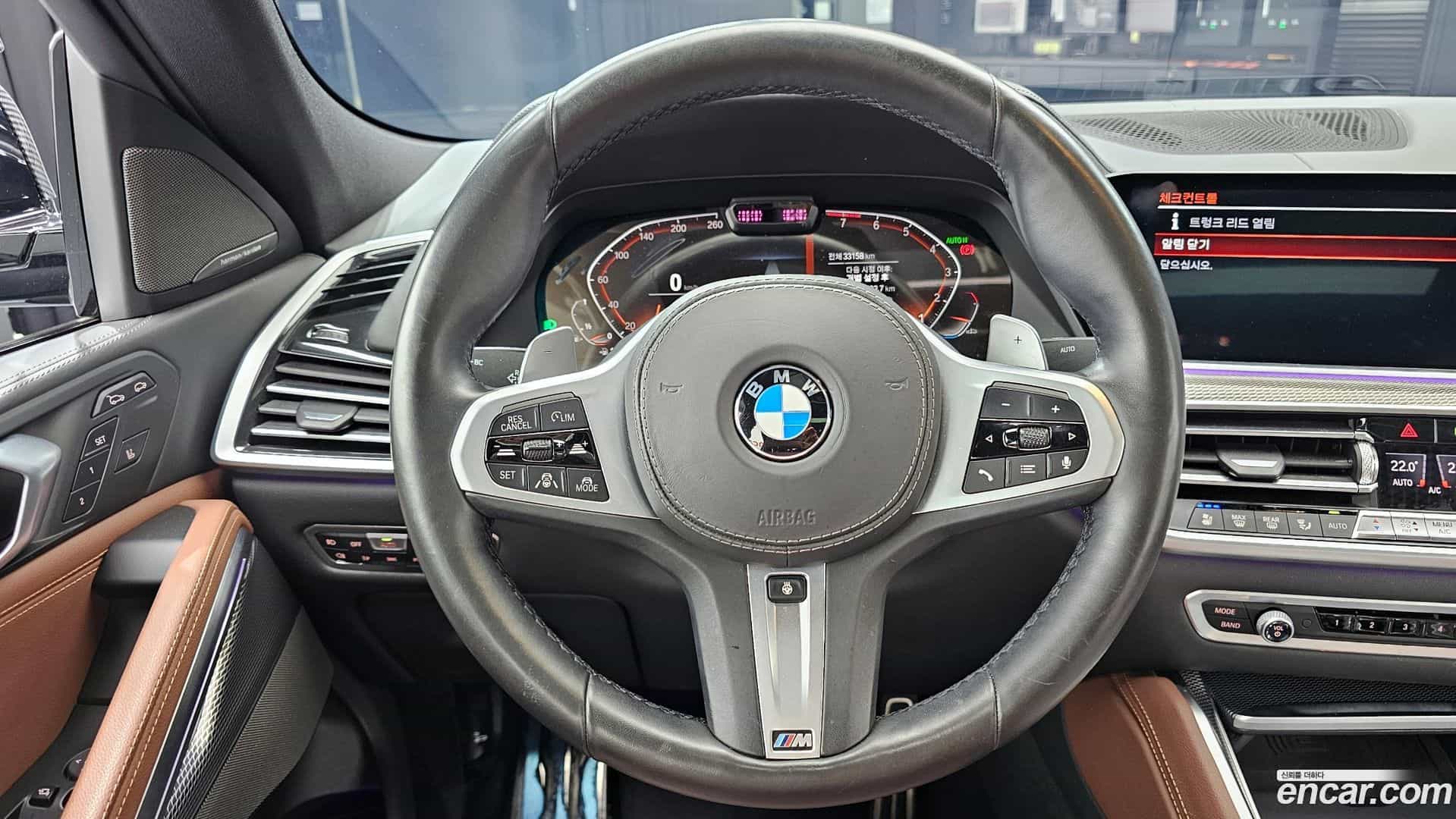 X6 BMW 2020.9-OPTION-018