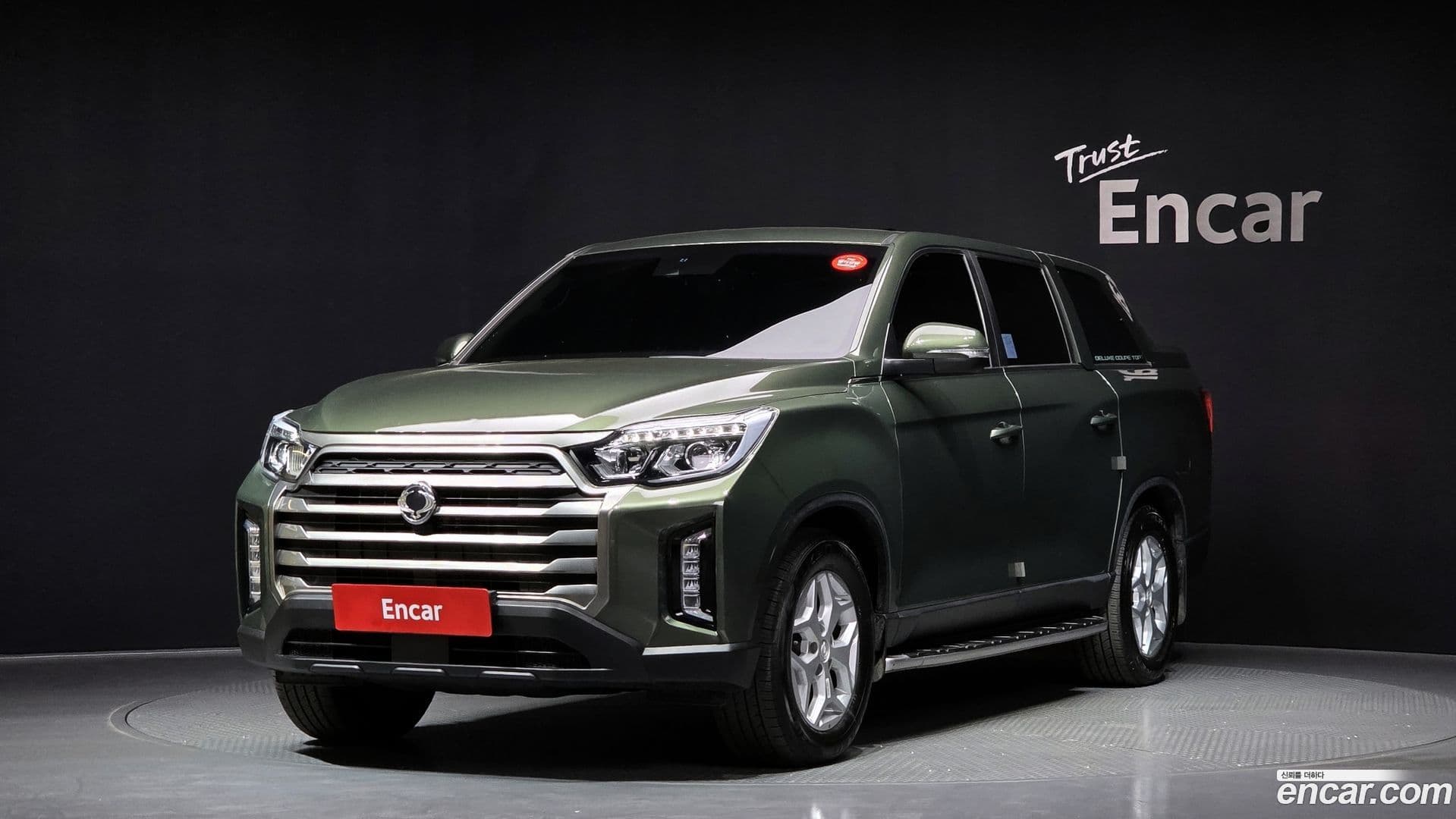 Main__Slider__Photo:Rexton KG Mobility 2021.8-0