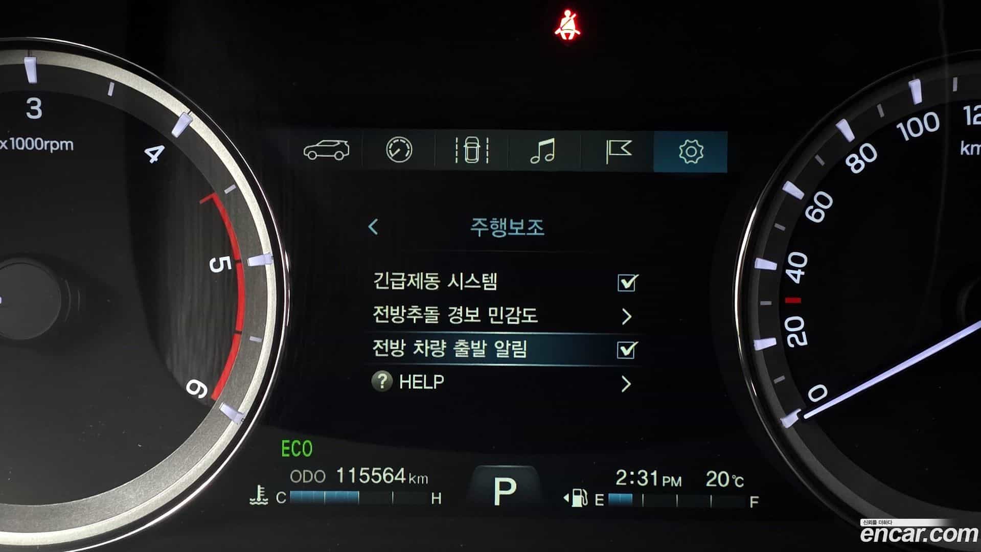Rexton KG Mobility 2021.8-OPTION-020