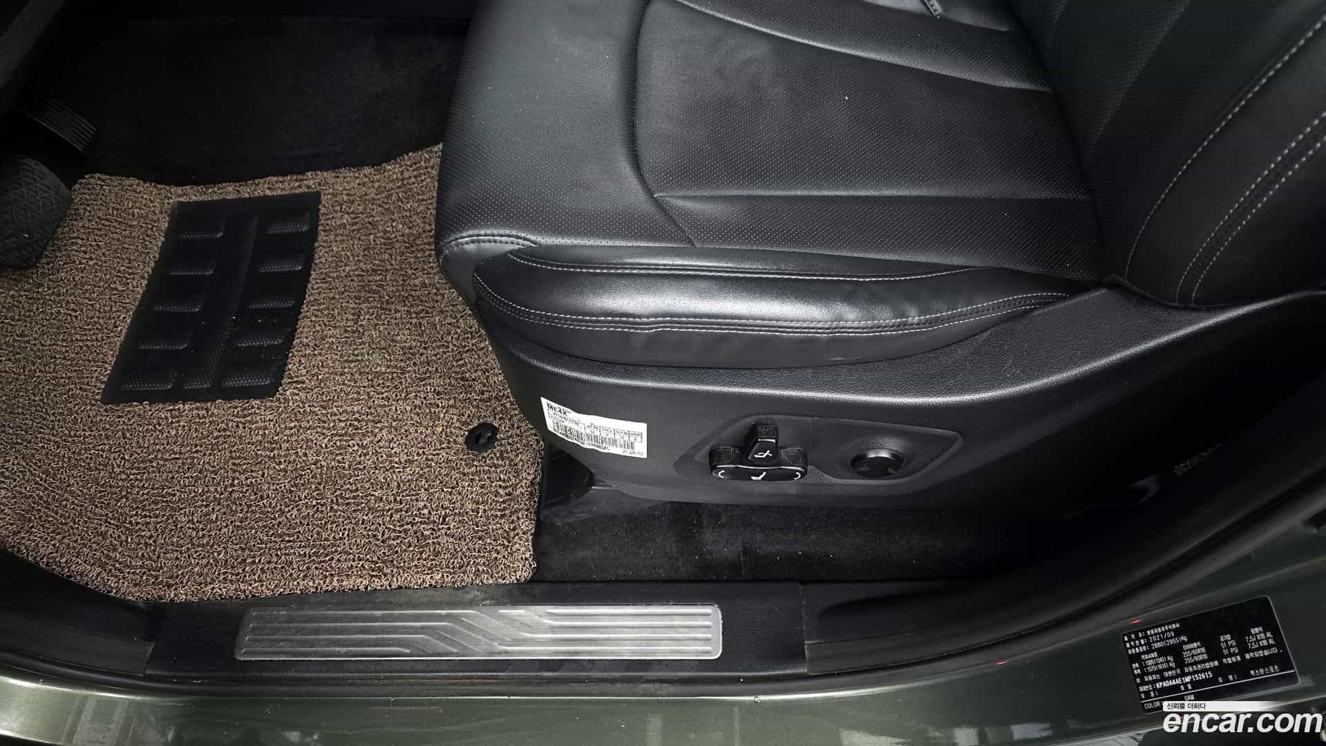 Rexton KG Mobility 2021.8-INNER-036
