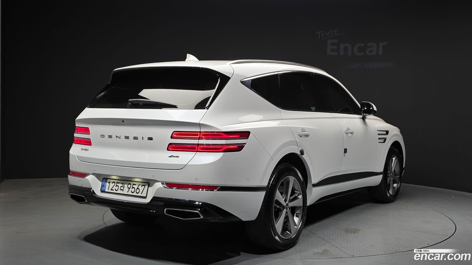Main__Slider__Photo:GV80 Genesis 2022.10-1