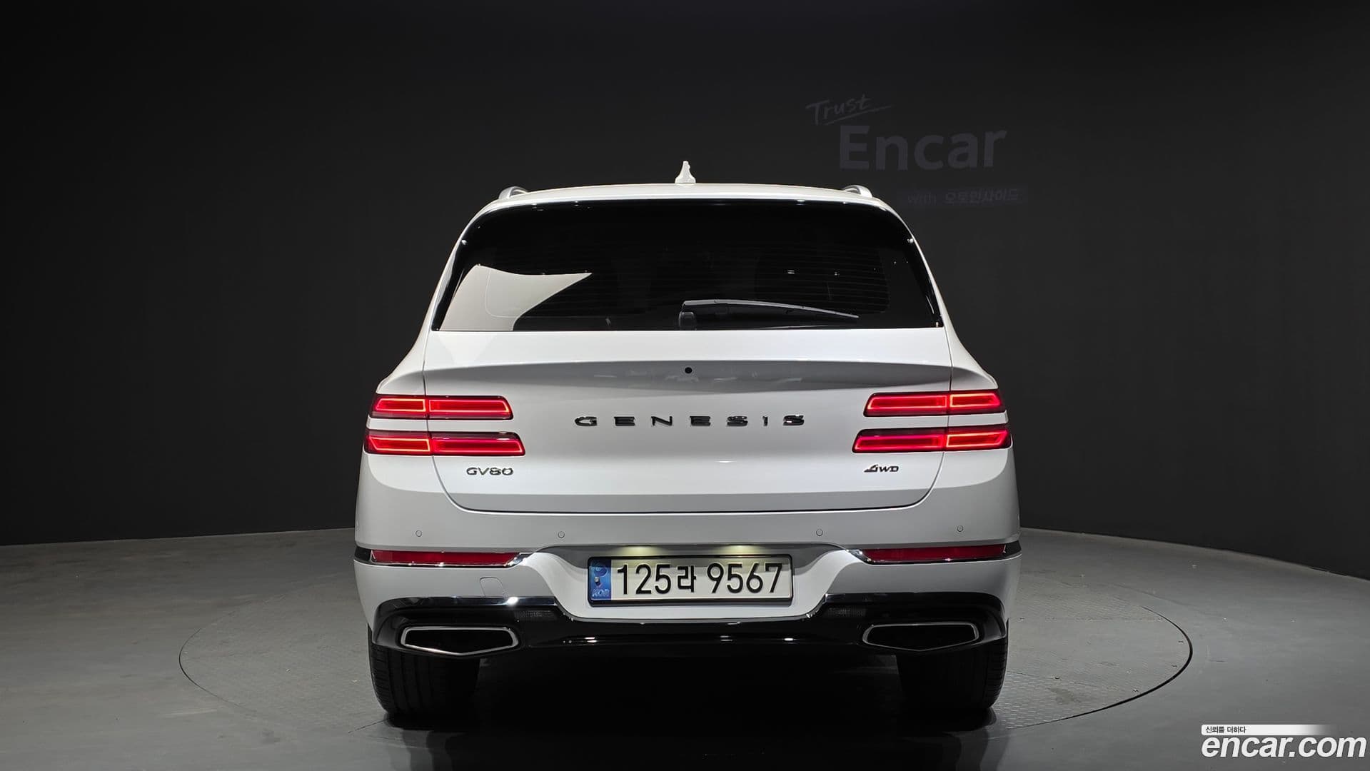 Main__Slider__Photo:GV80 Genesis 2022.10-3