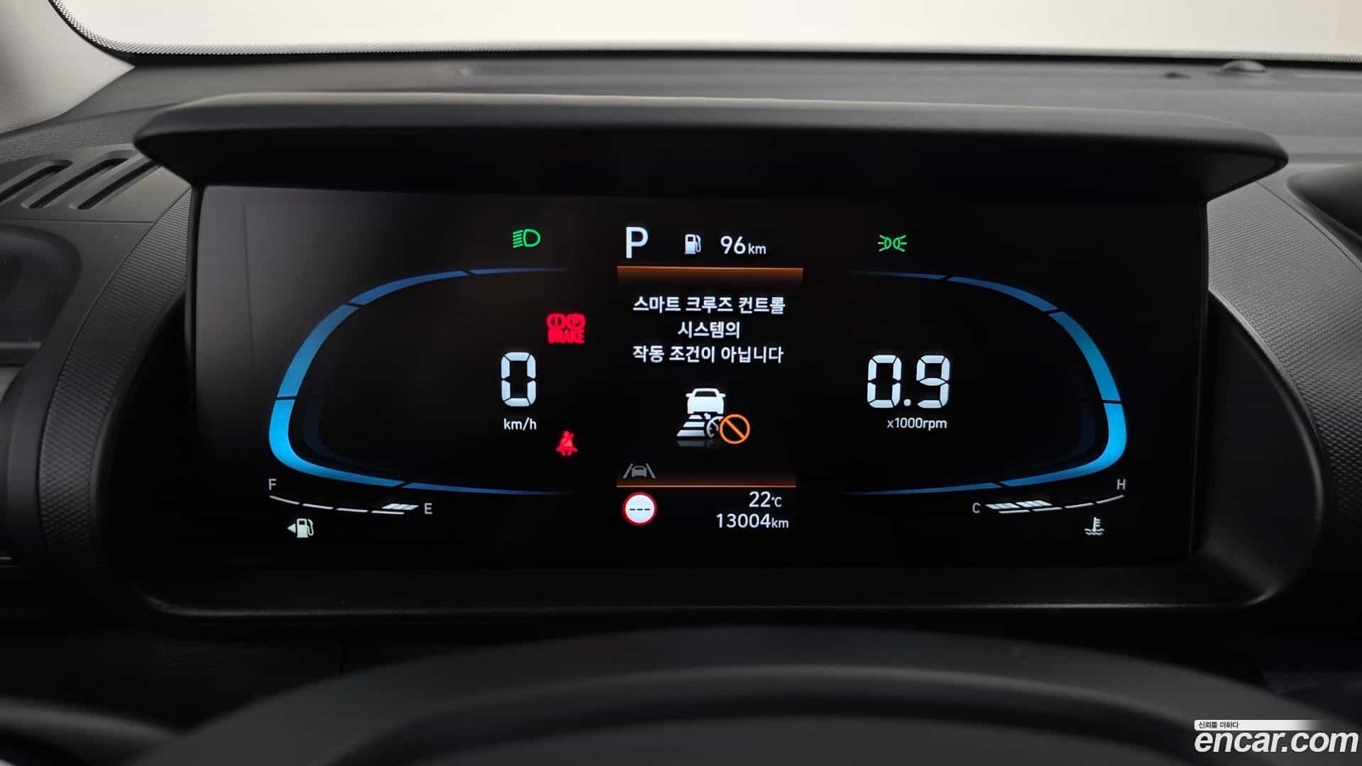 Casper Hyundai 2023.8-INNER-008