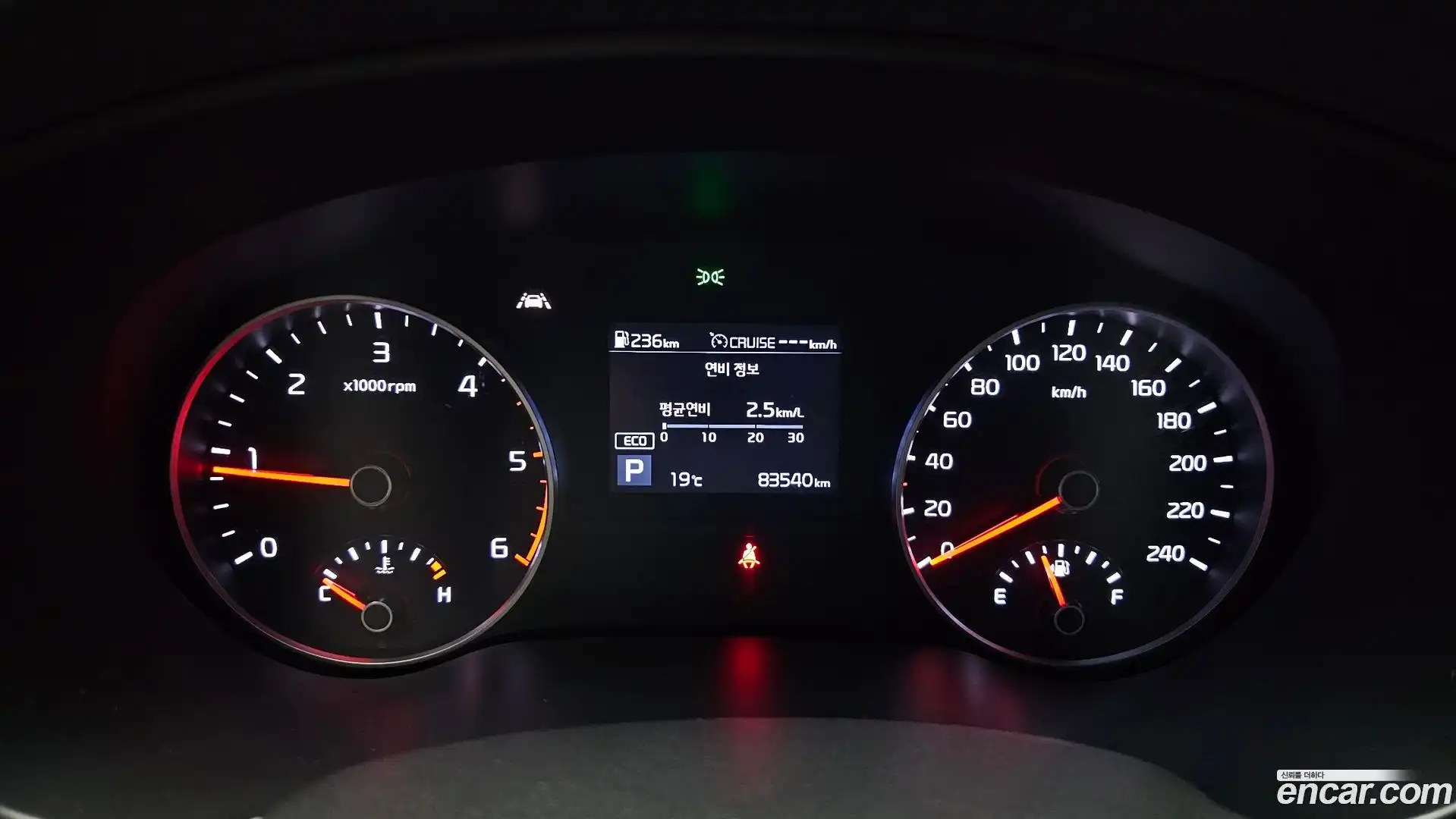 Sportage Kia 2019.10-INNER-008