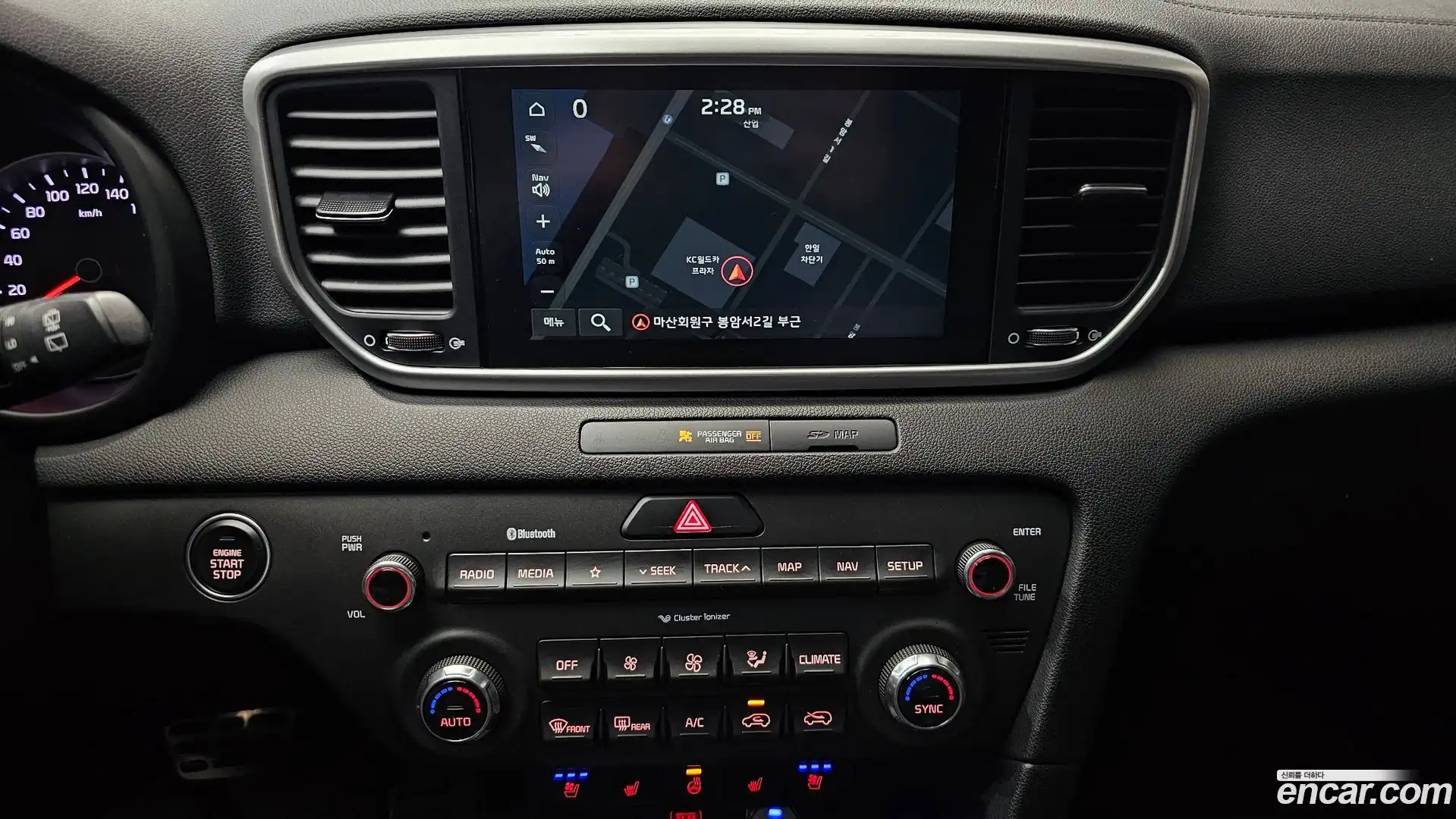 Sportage Kia 2019.10-OPTION-018