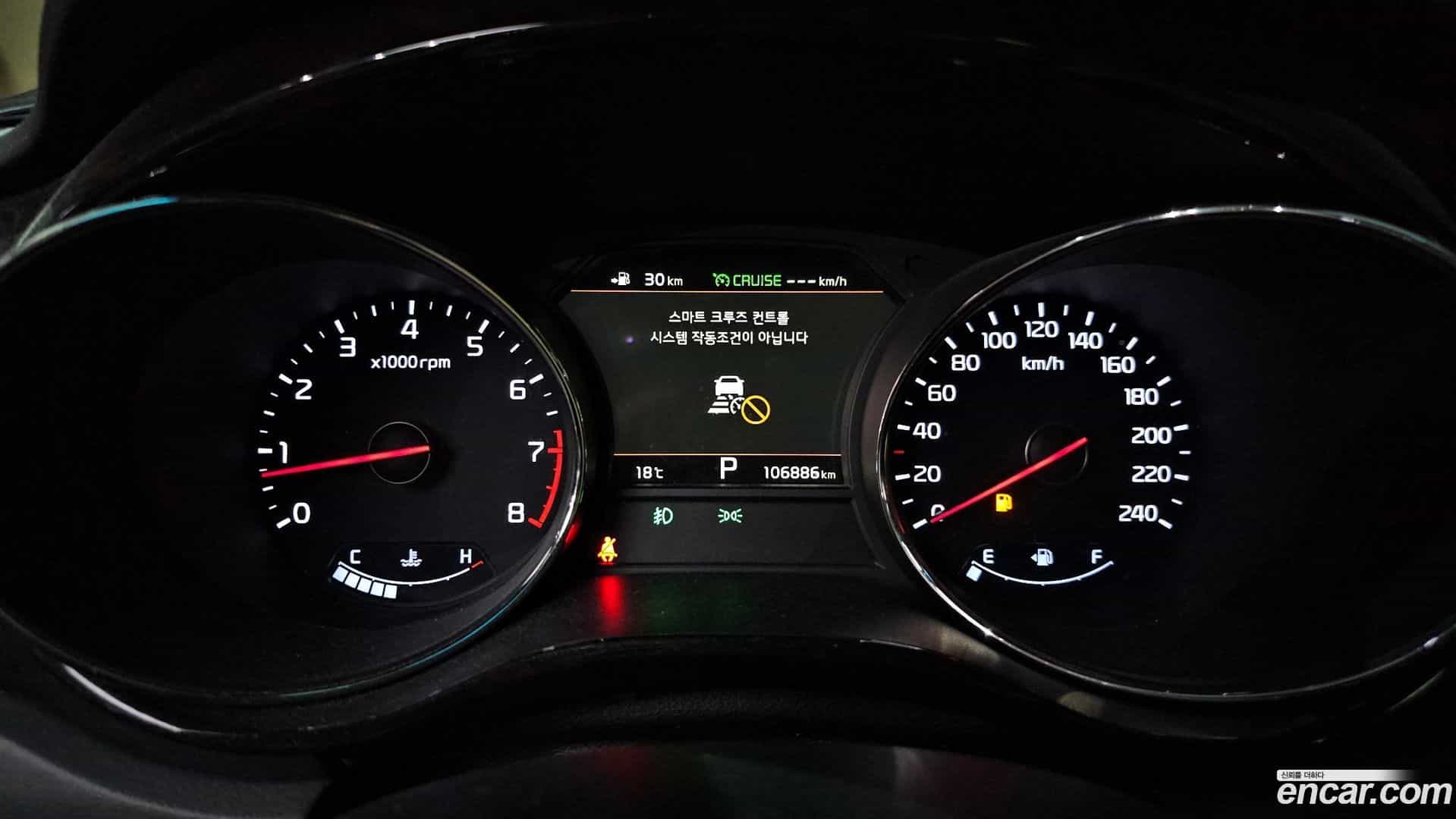 Canival Kia 2018.4-INNER-008