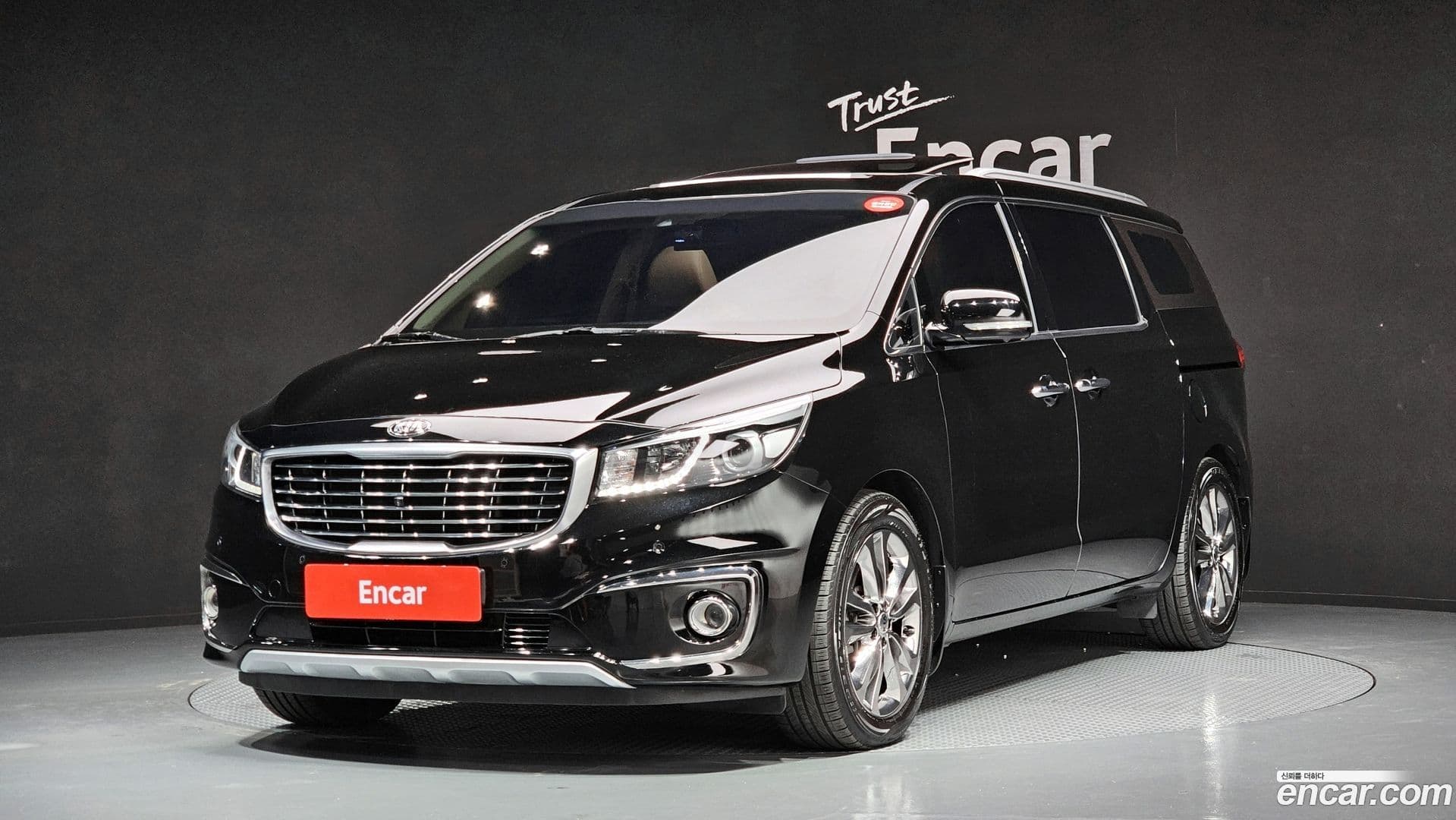 Main__Slider__Photo:Canival Kia 2017.8-0