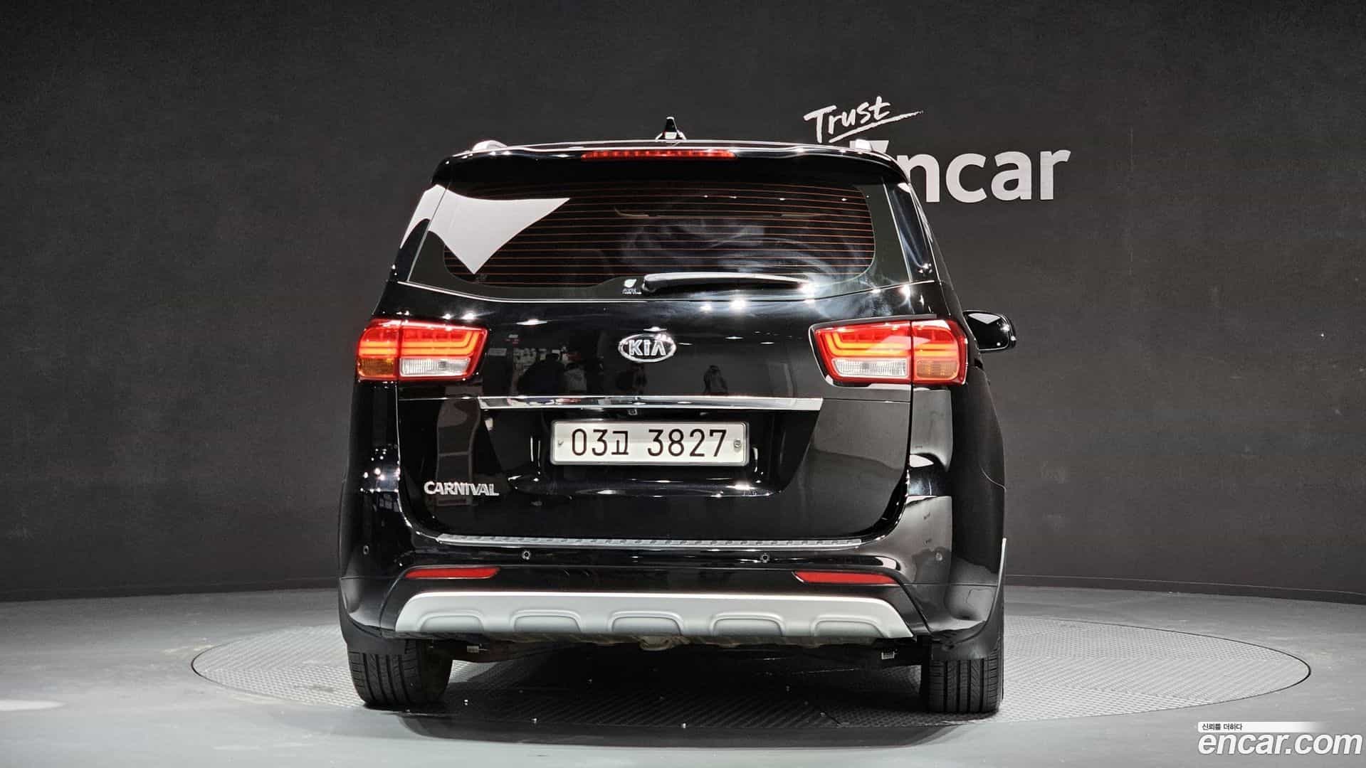 Canival Kia 2017.8-OUTER-004