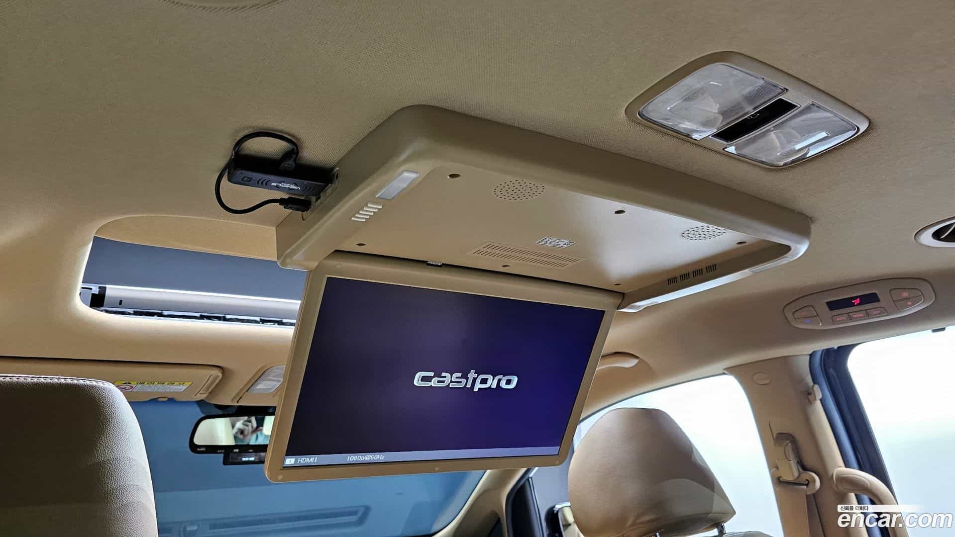 Canival Kia 2017.8-OPTION-022