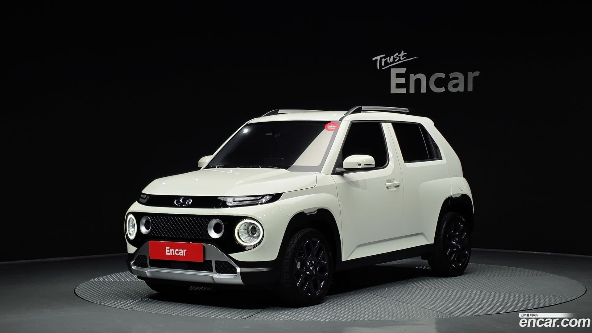Main__Slider__Photo:Casper Hyundai 2023.1-0