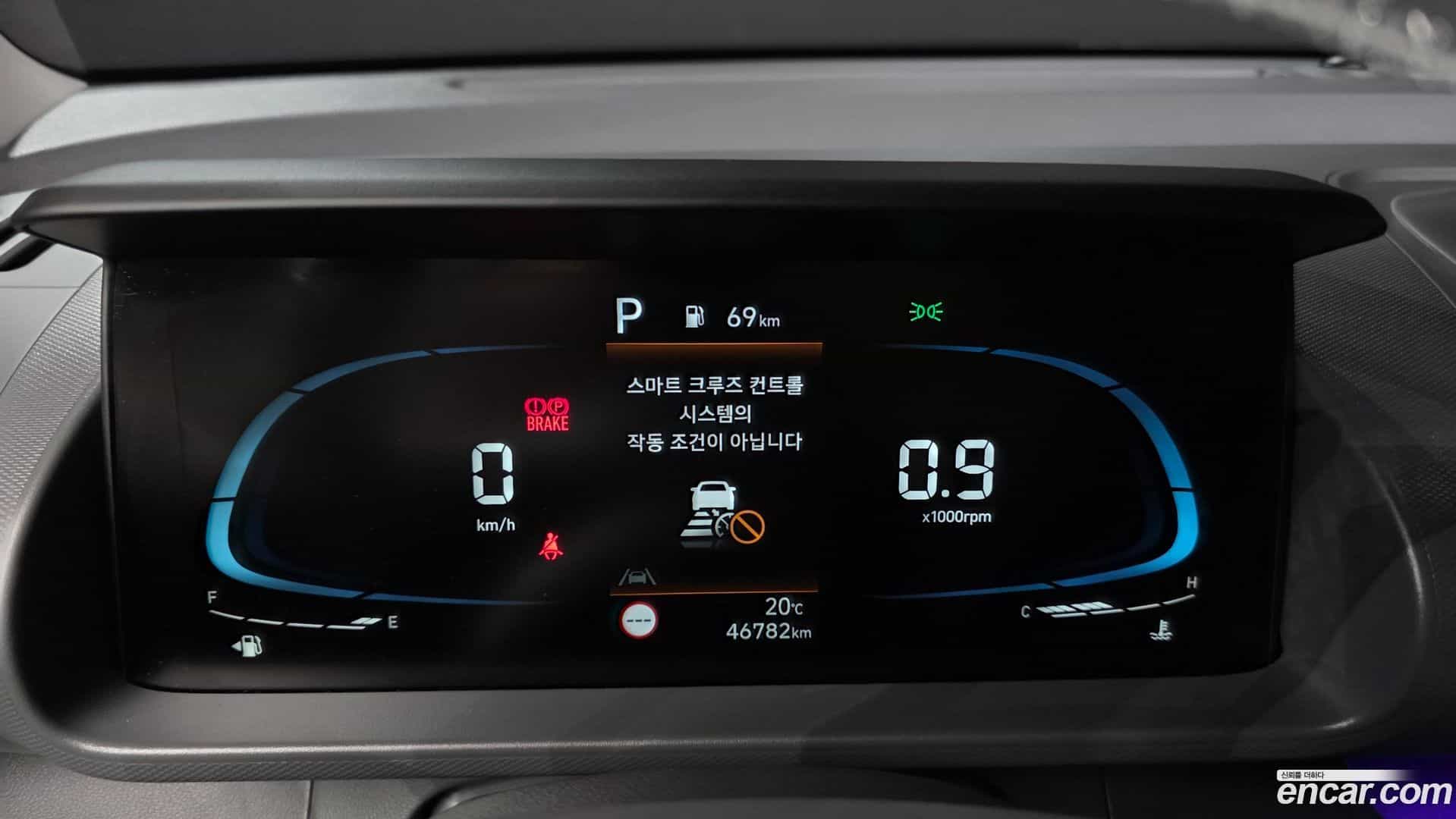 Casper Hyundai 2023.1-INNER-008