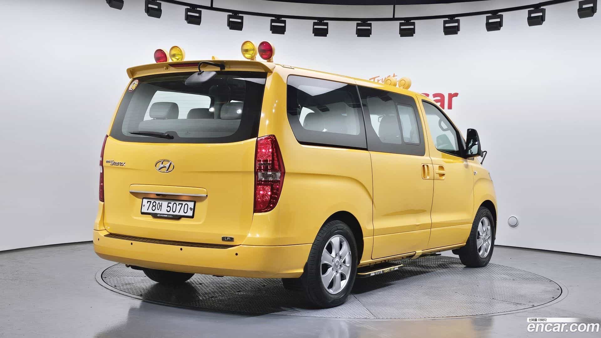Starex Hyundai 2019.9-OUTER-002