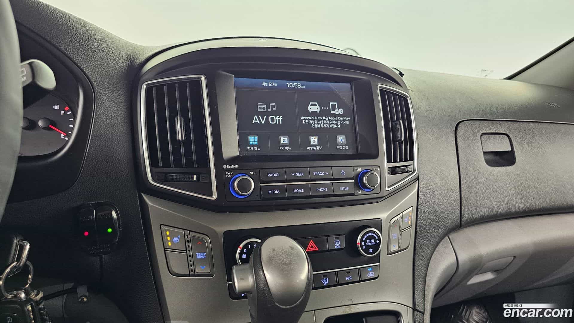 Starex Hyundai 2019.9-OPTION-024