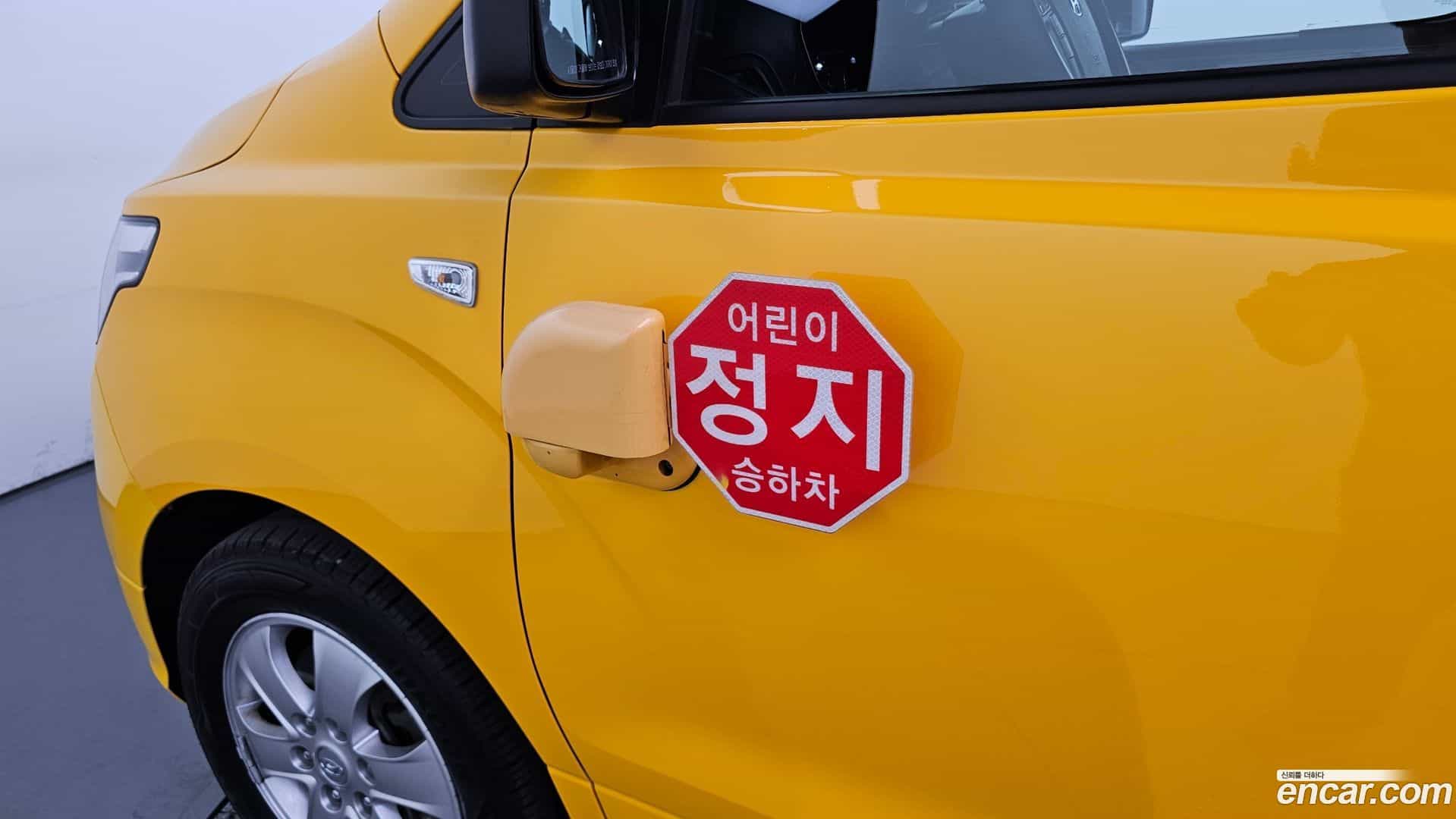 Starex Hyundai 2019.9-OPTION-043