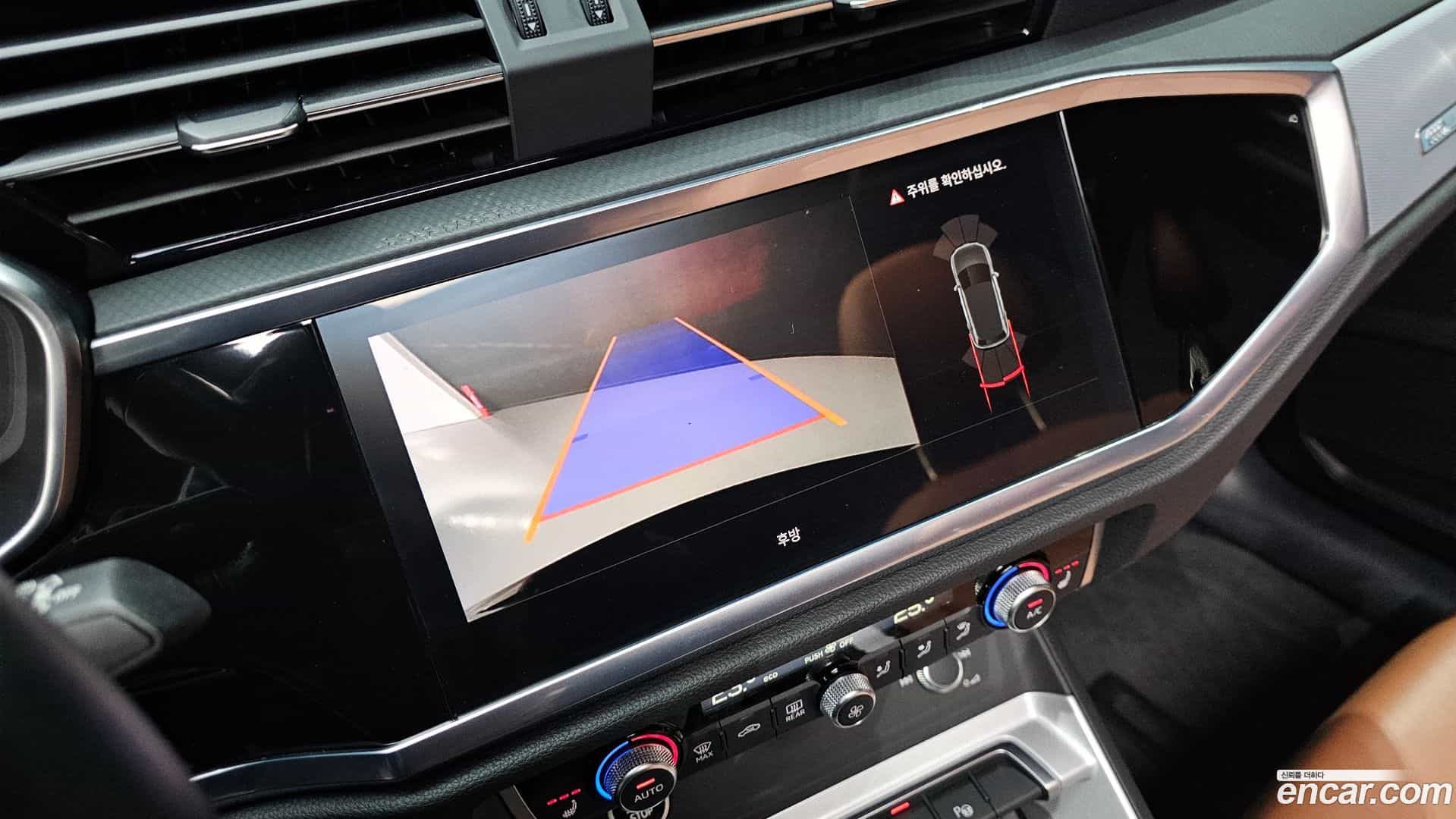 Q3 Audi 2022.11-OPTION-020