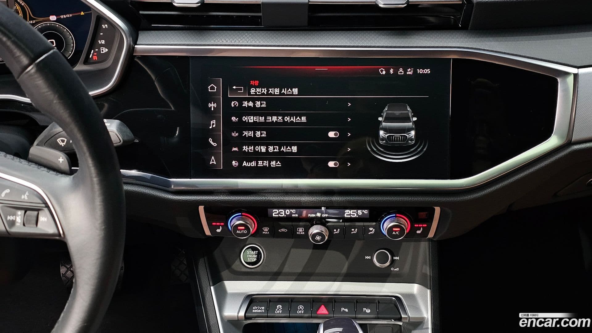 Main__Slider__Photo:Q3 Audi 2022.11-17