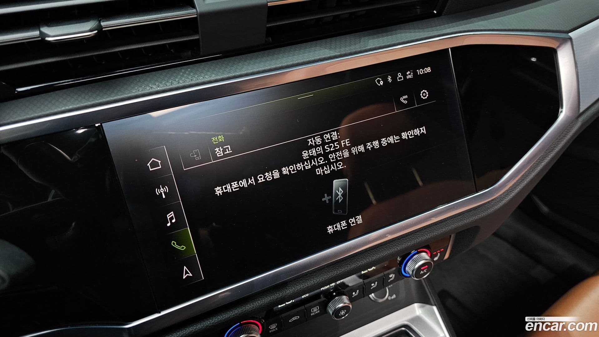 Main__Slider__Photo:Q3 Audi 2022.11-26