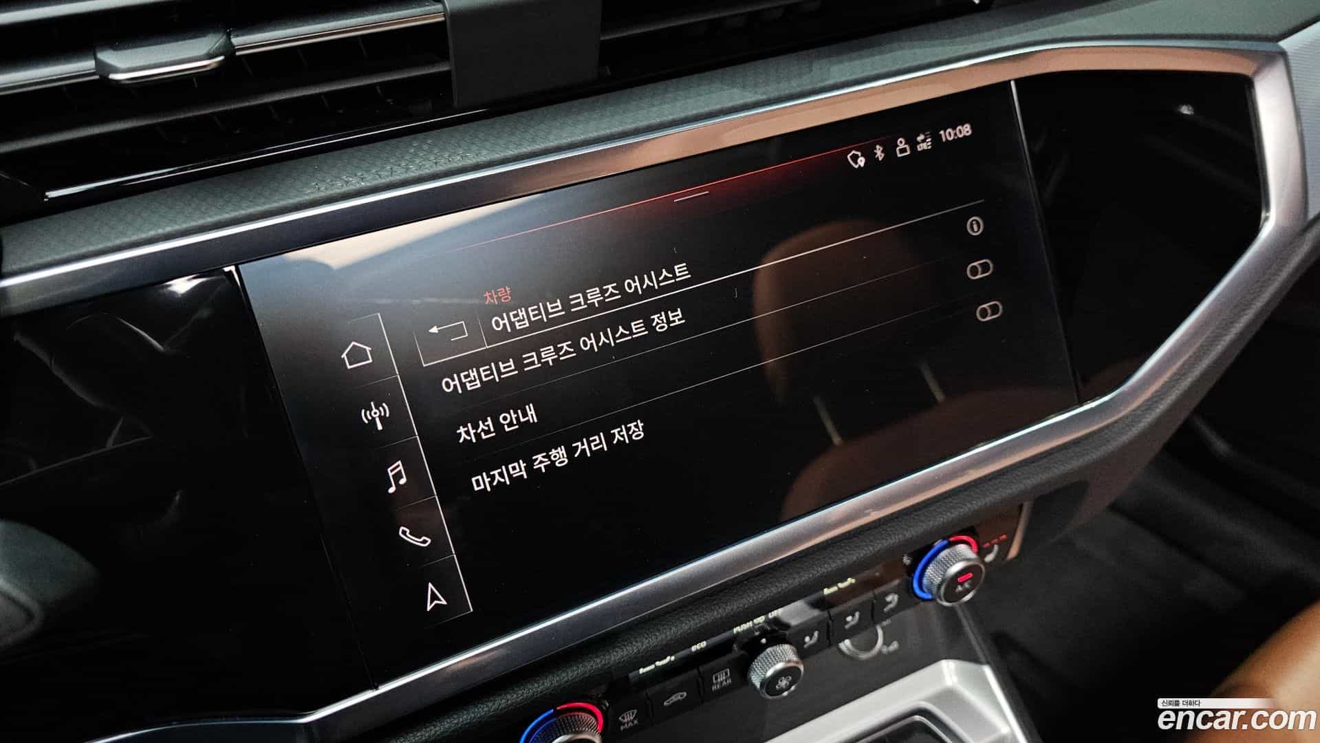 Q3 Audi 2022.11-OPTION-043