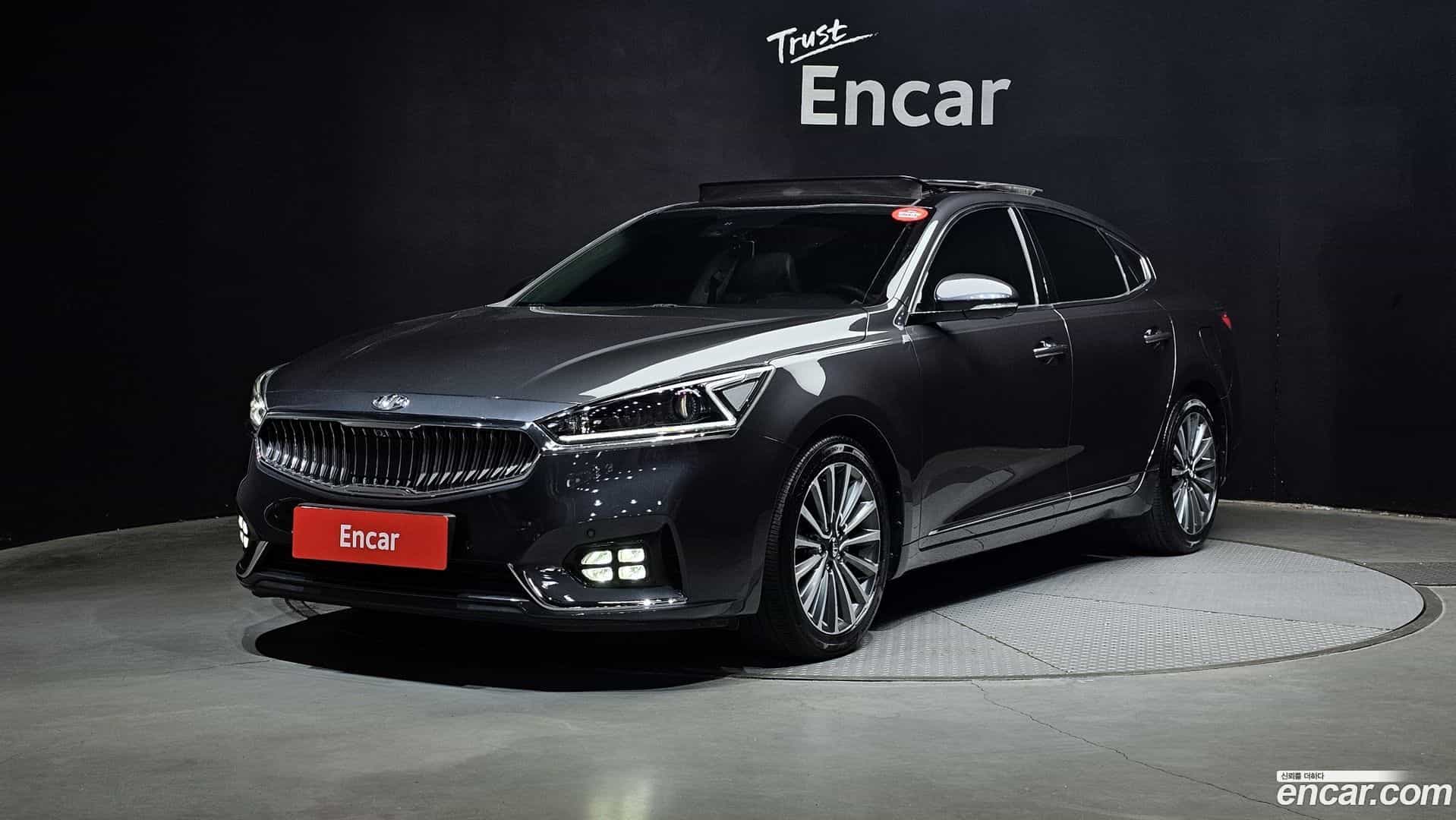 K7 Kia 2016.5-OUTER-001
