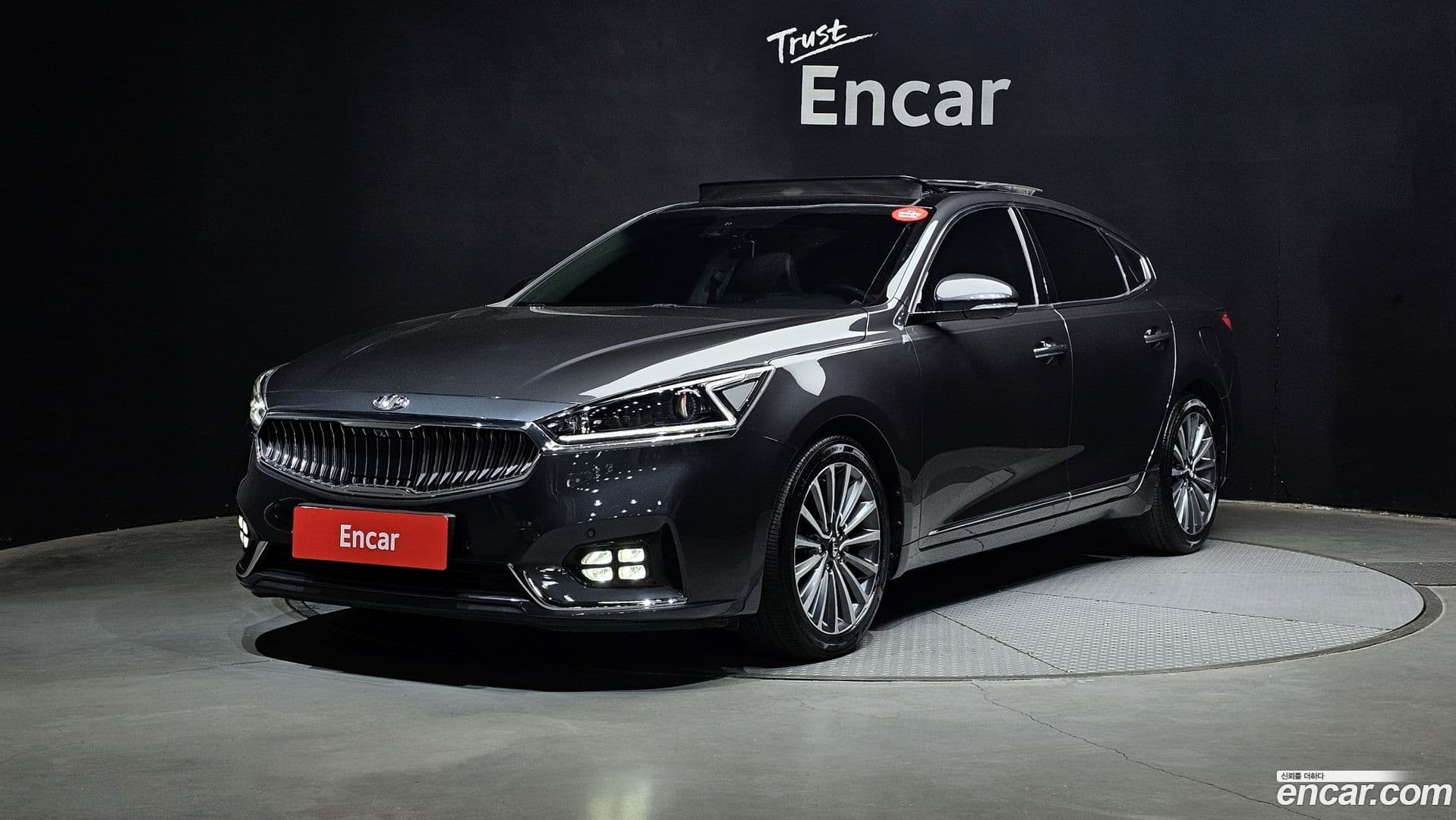 Main__Slider__Photo:K7 Kia 2016.5-0
