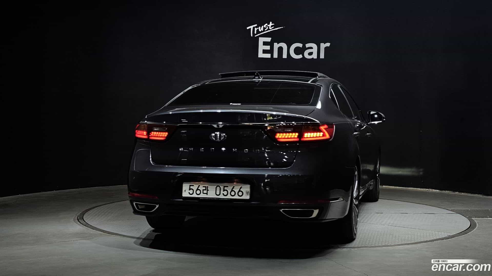 K7 Kia 2016.5-OUTER-004