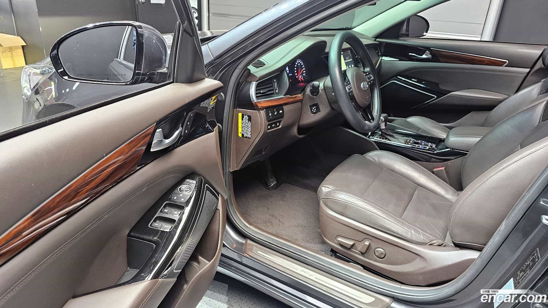 K7 Kia 2016.5-INNER-010