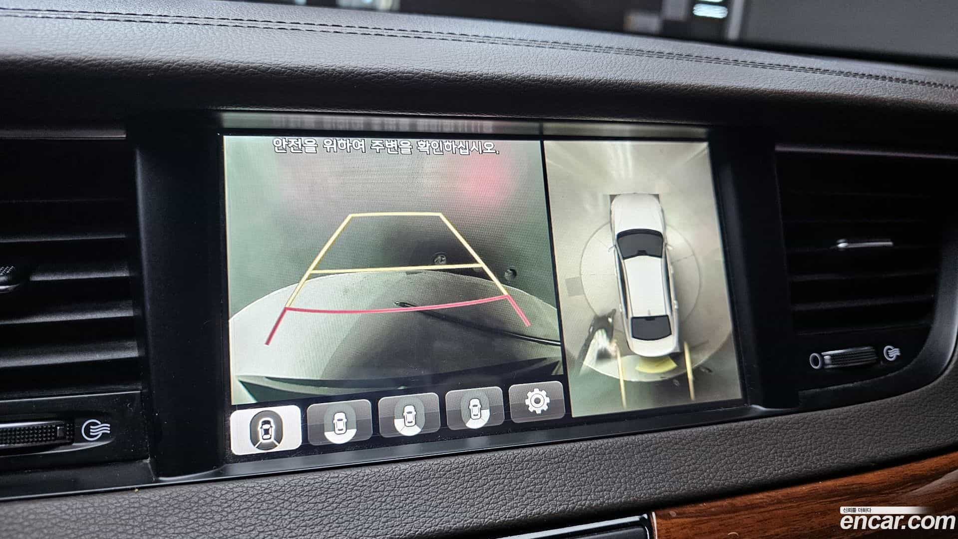 K7 Kia 2016.5-OPTION-019