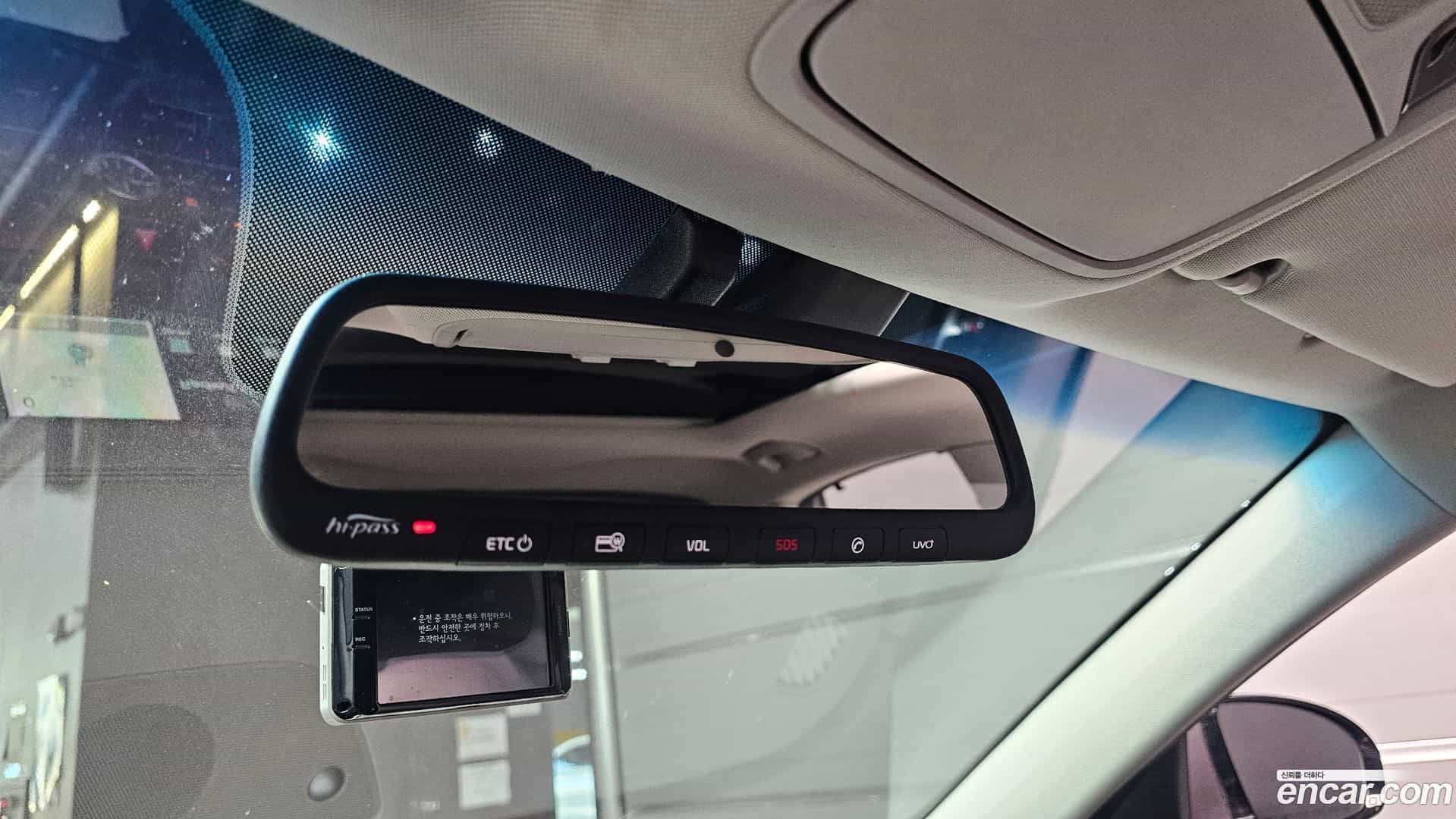 K7 Kia 2016.5-OPTION-042