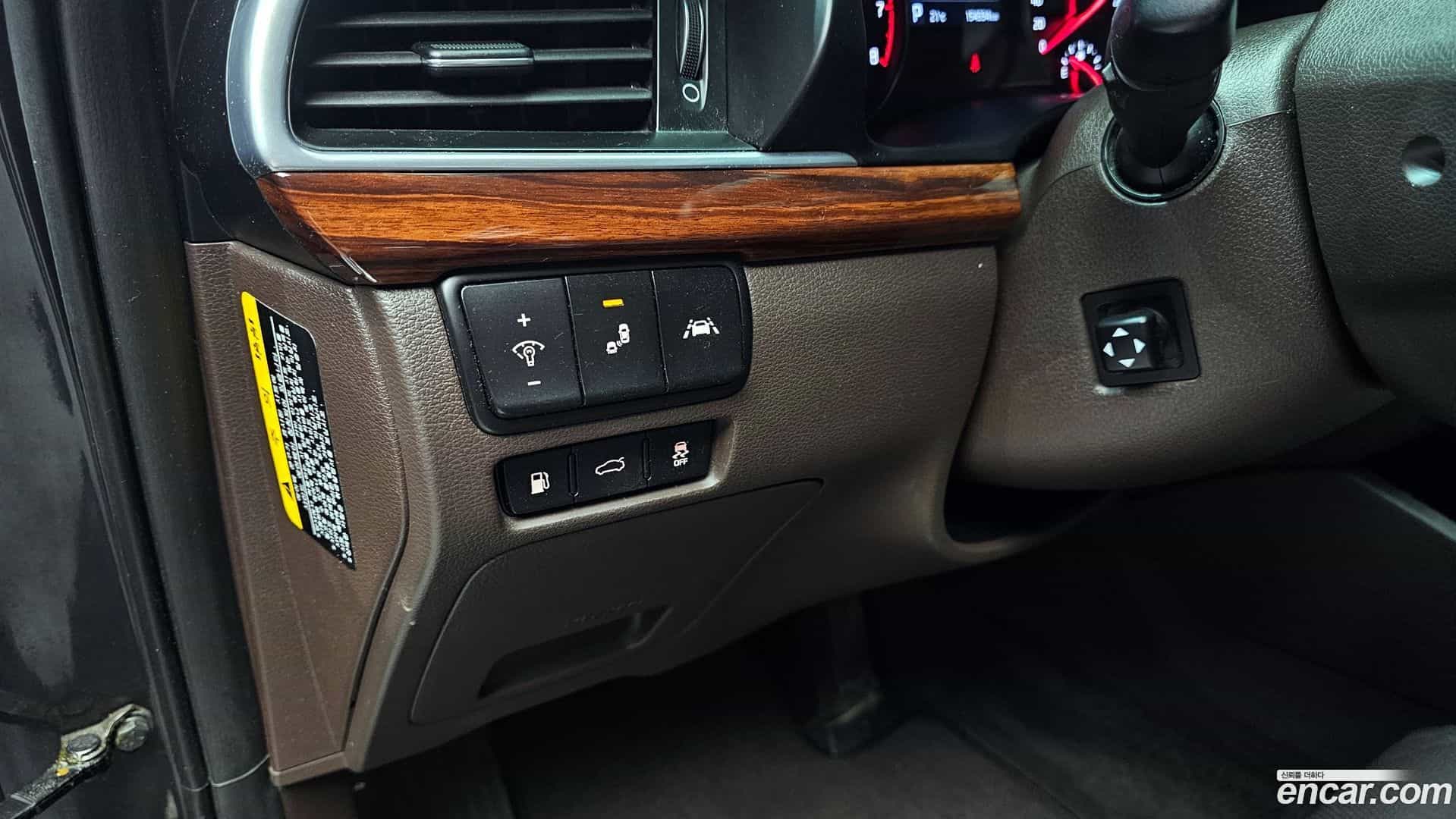 K7 Kia 2016.5-OPTION-043