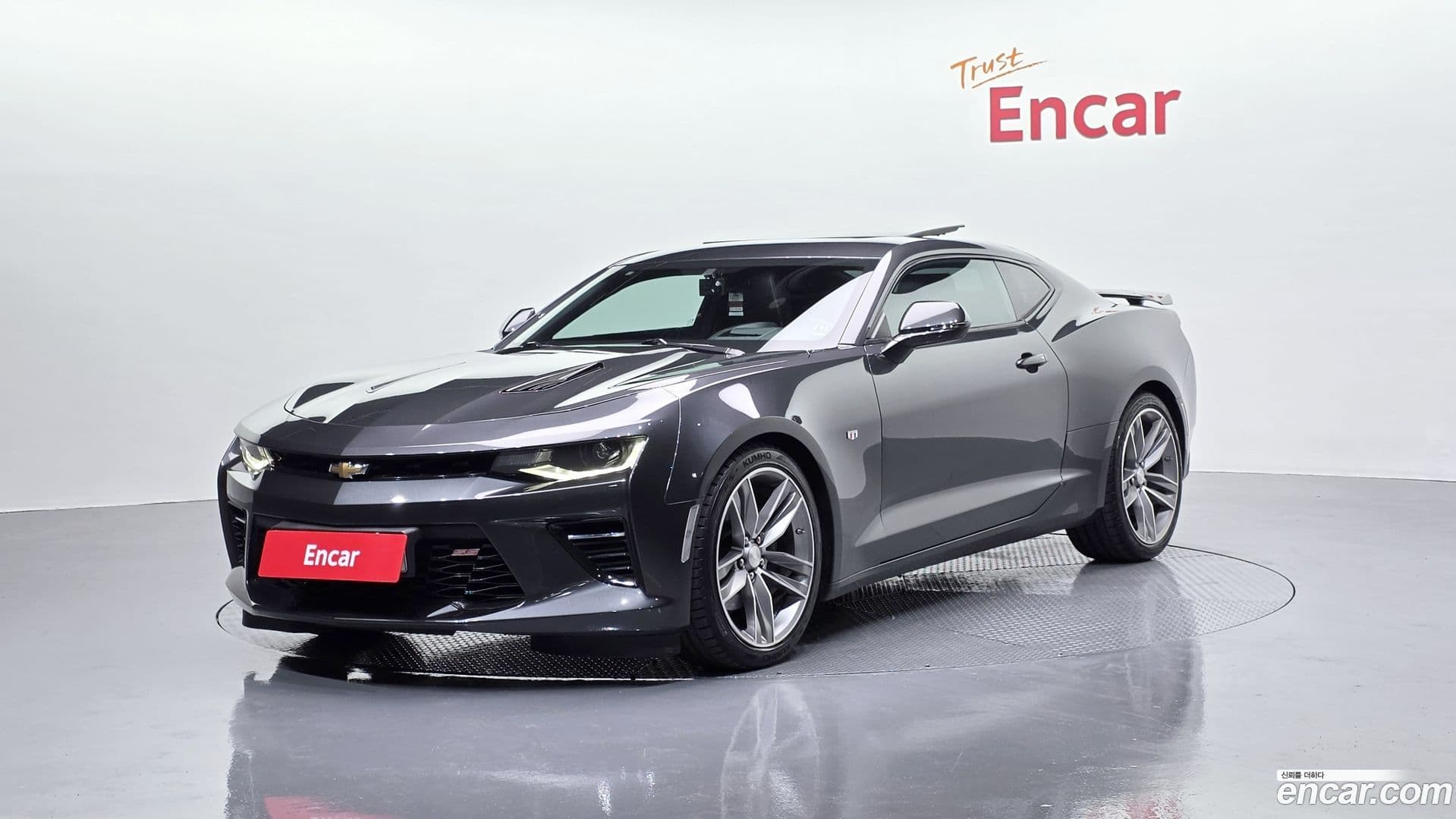 Main__Slider__Photo:Camaro Chevrolet 2017.5-0