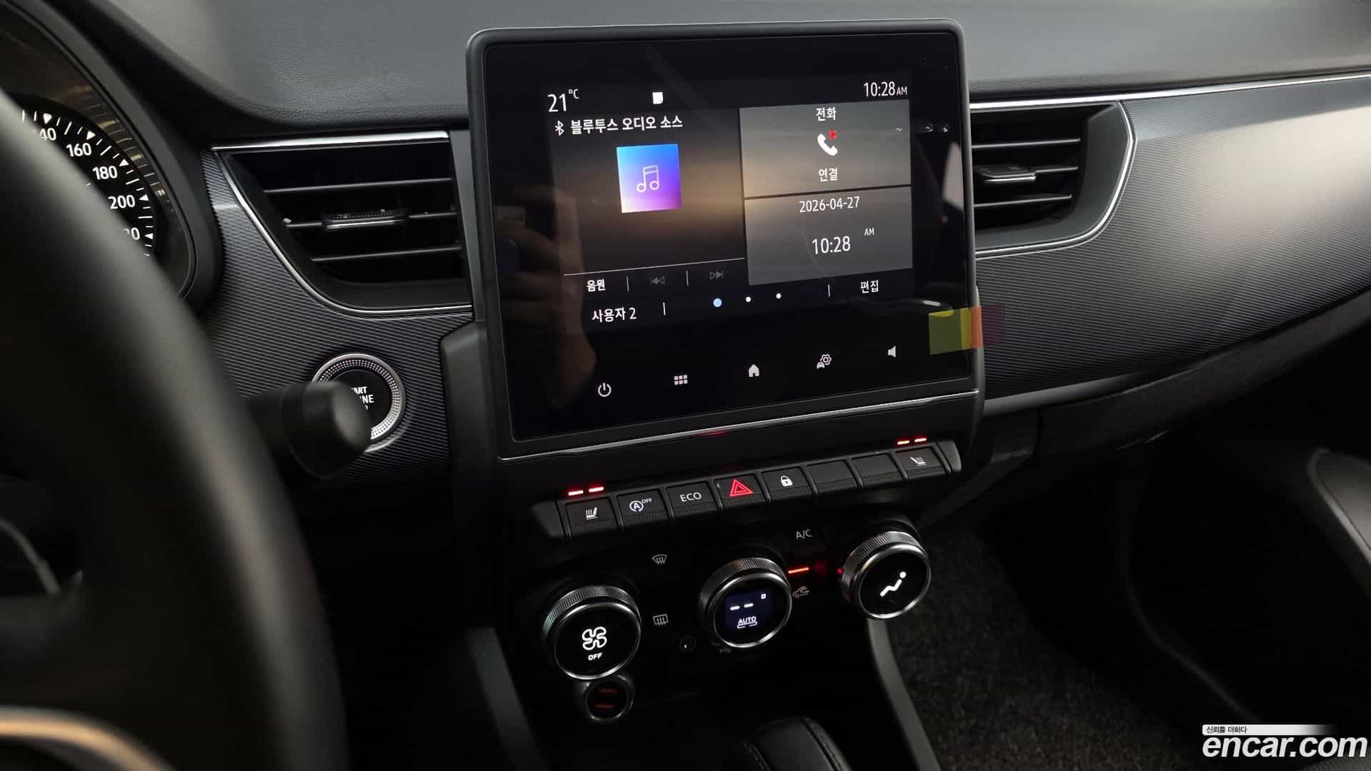 XM3 Renault Korea 2022.4-OPTION-018