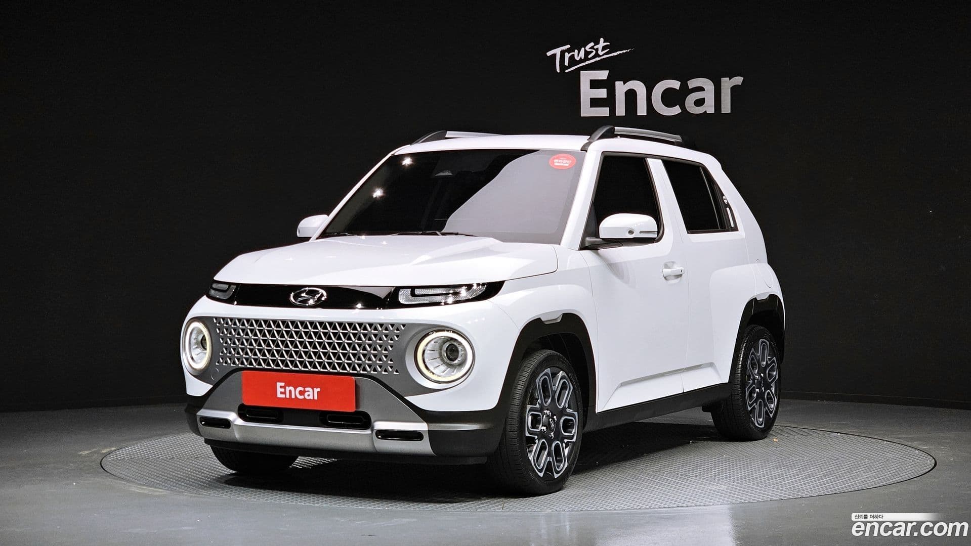 Main__Slider__Photo:Casper Hyundai 2022.2-0