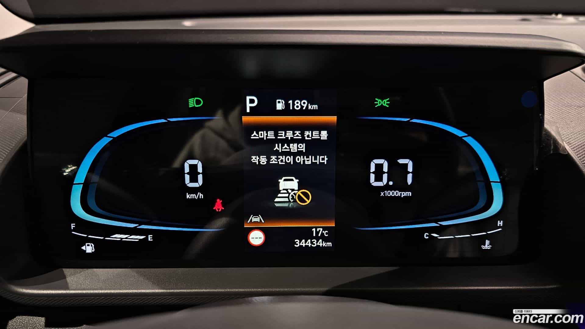 Casper Hyundai 2022.2-INNER-008
