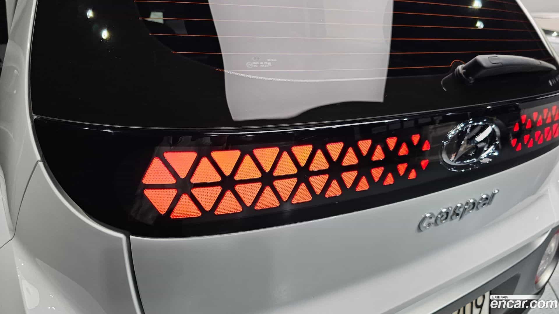 Casper Hyundai 2022.2-OUTER-033