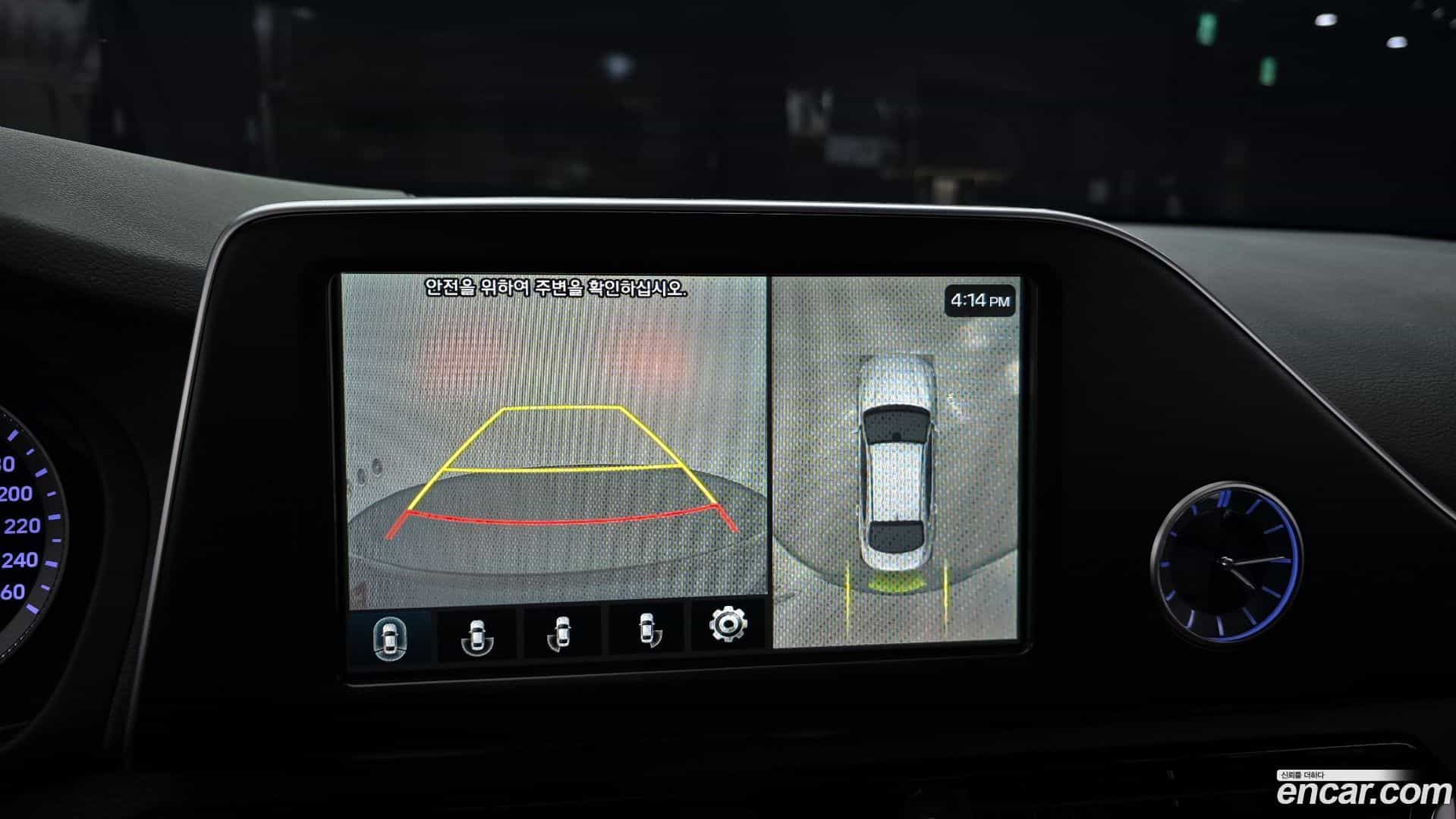 Grandeur Hyundai 2017.4-OPTION-018
