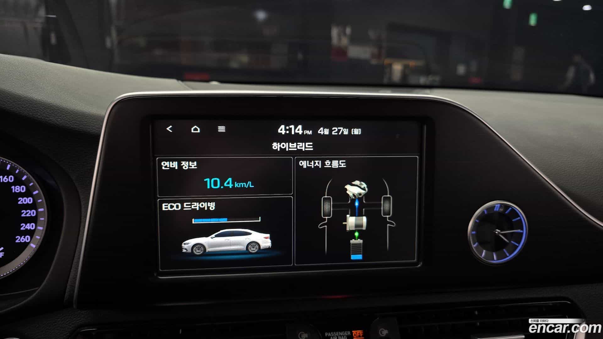 Grandeur Hyundai 2017.4-OPTION-044