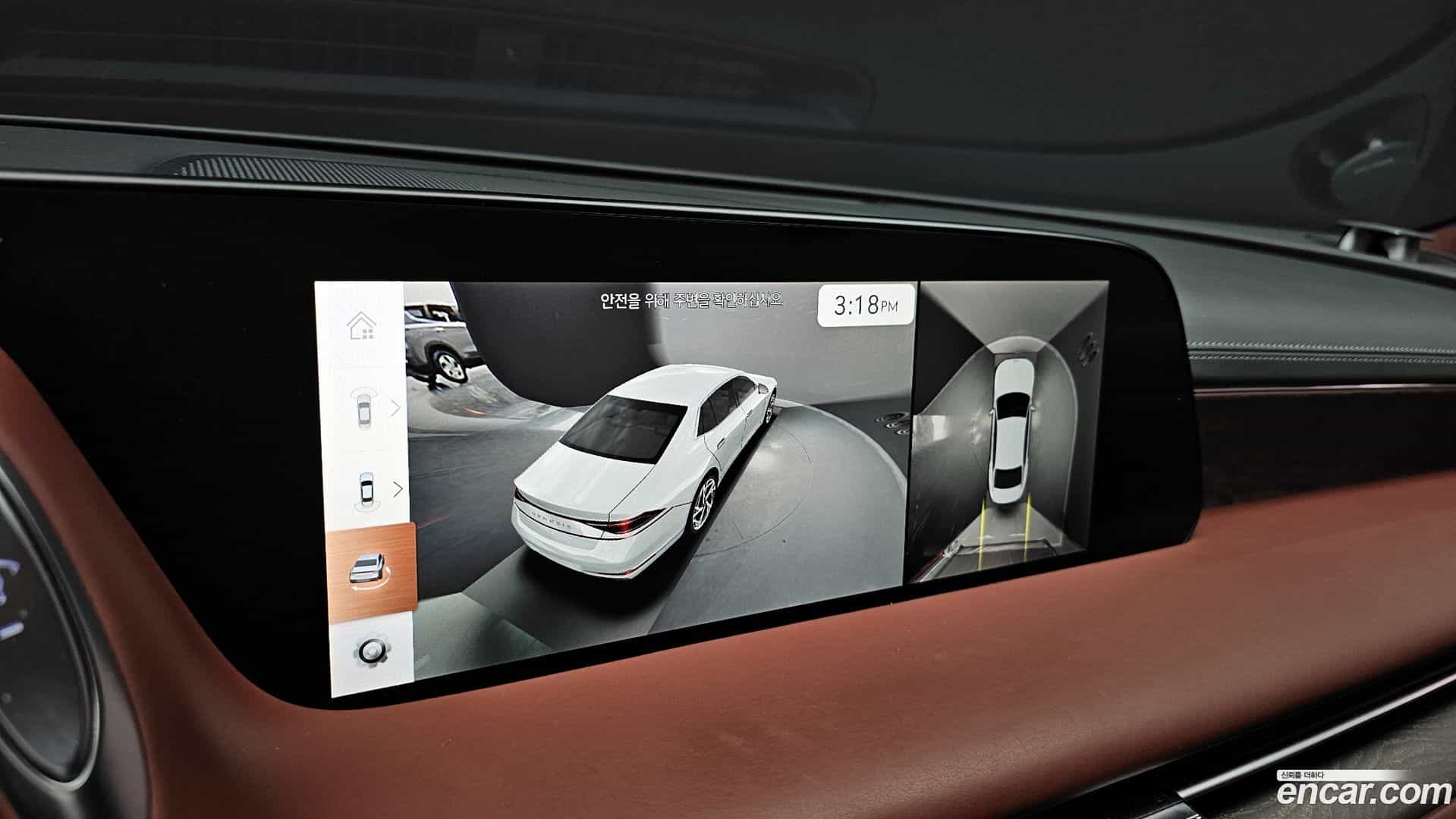 G90 Genesis 2022.8-OPTION-018