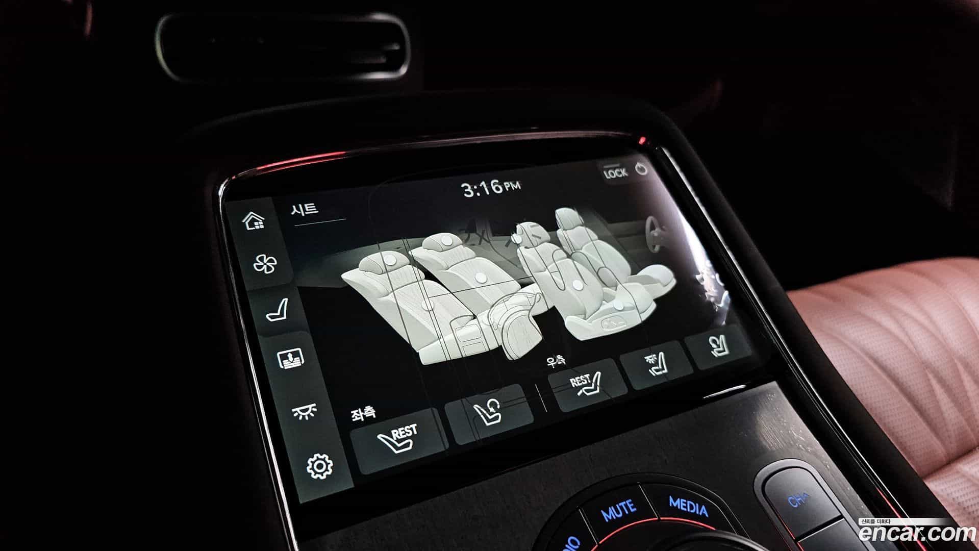 G90 Genesis 2022.8-OPTION-042