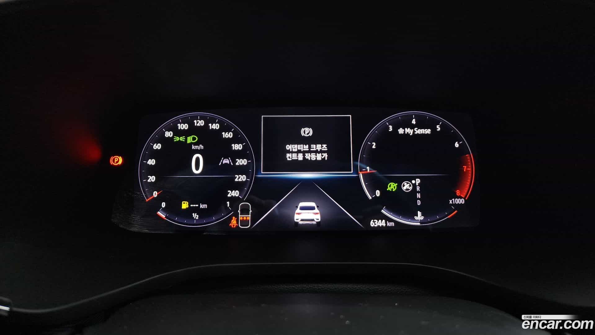 XM3 Renault Korea 2020.11-INNER-008