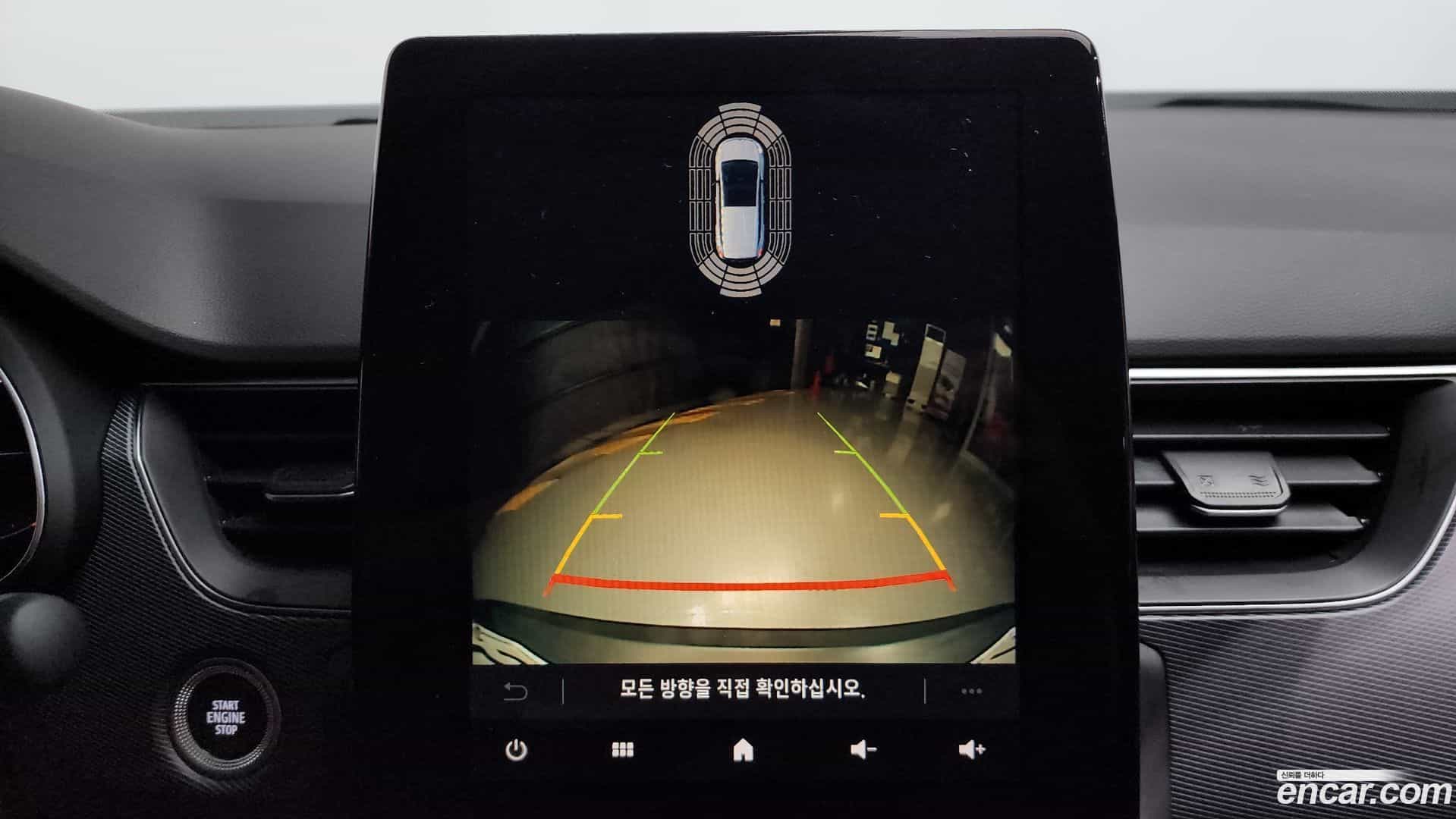XM3 Renault Korea 2020.11-OPTION-018