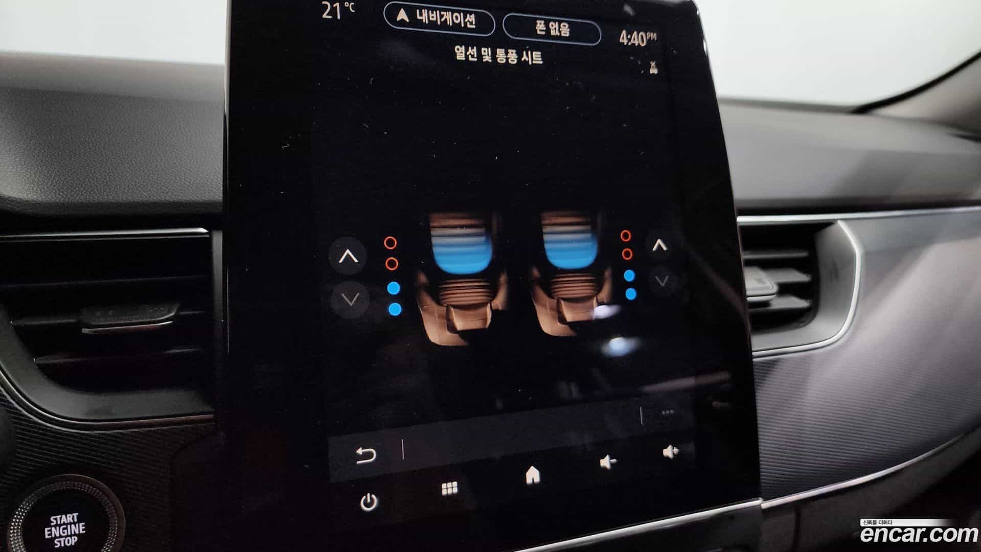 XM3 Renault Korea 2020.11-OPTION-044