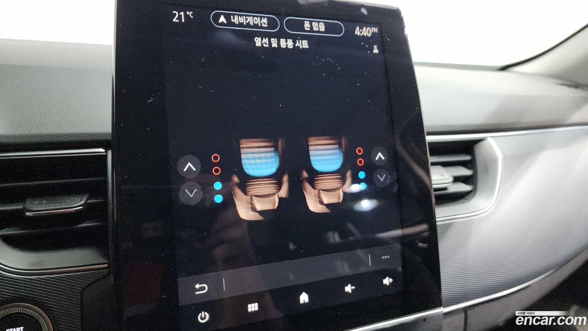 XM3 Renault Korea 2020.11-OPTION-045