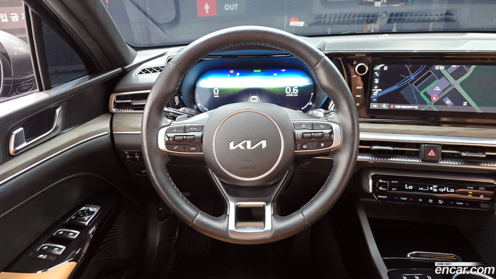 Main__Slider__Photo:K5 Kia 2022.9-12