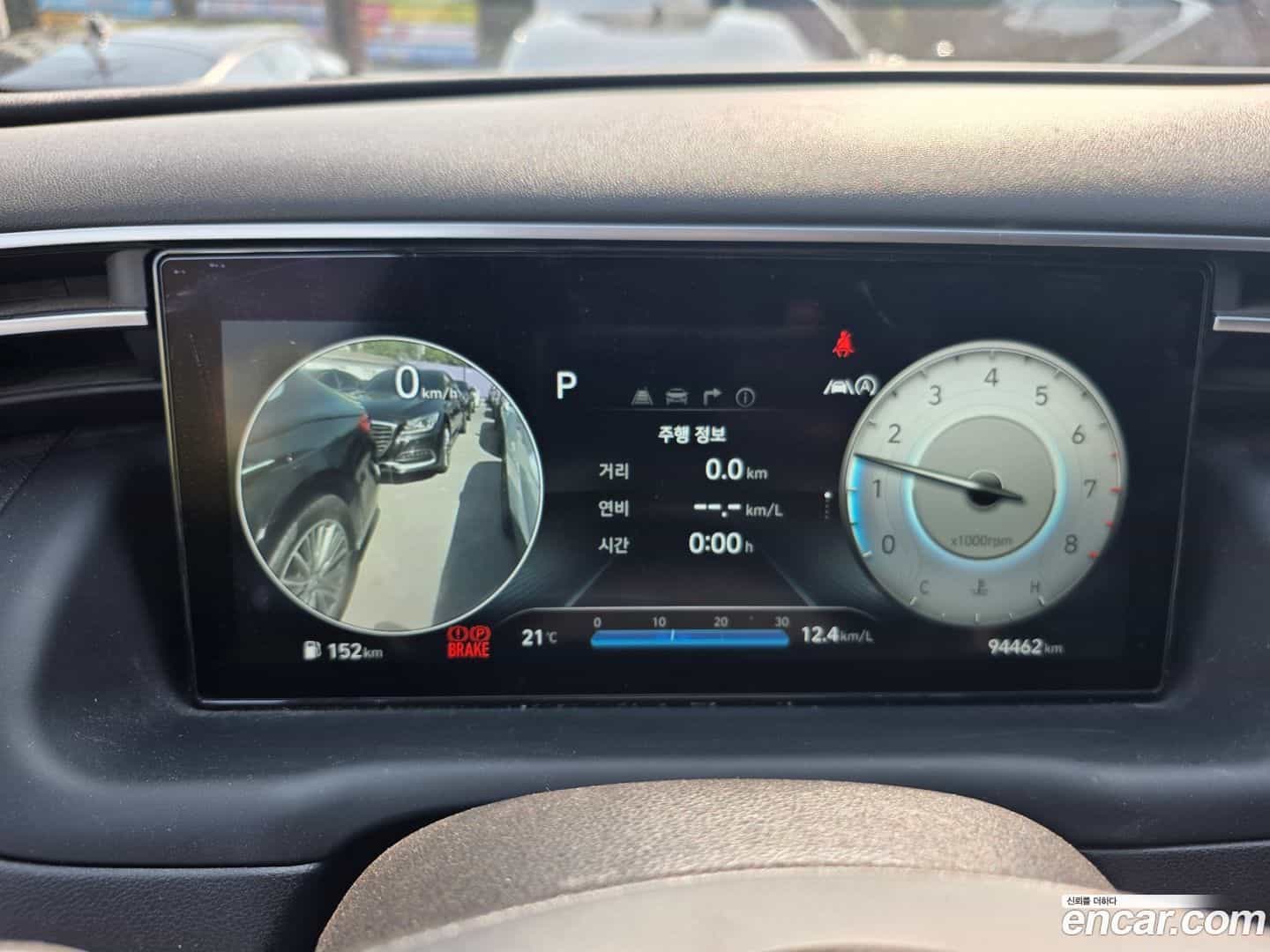 Tucson Hyundai 2021.10-INNER-008