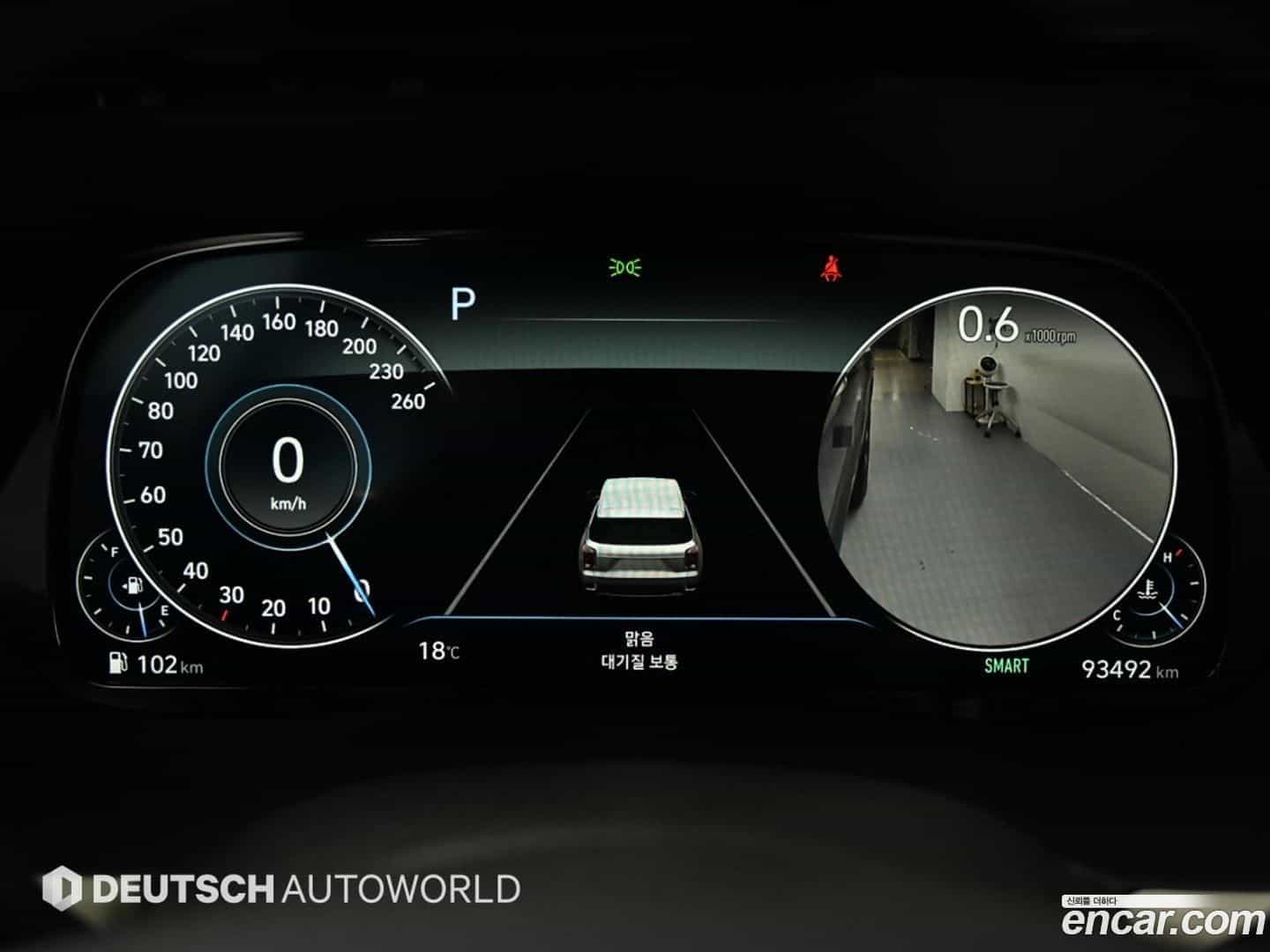 Palisade Hyundai 2022.1-INNER-008