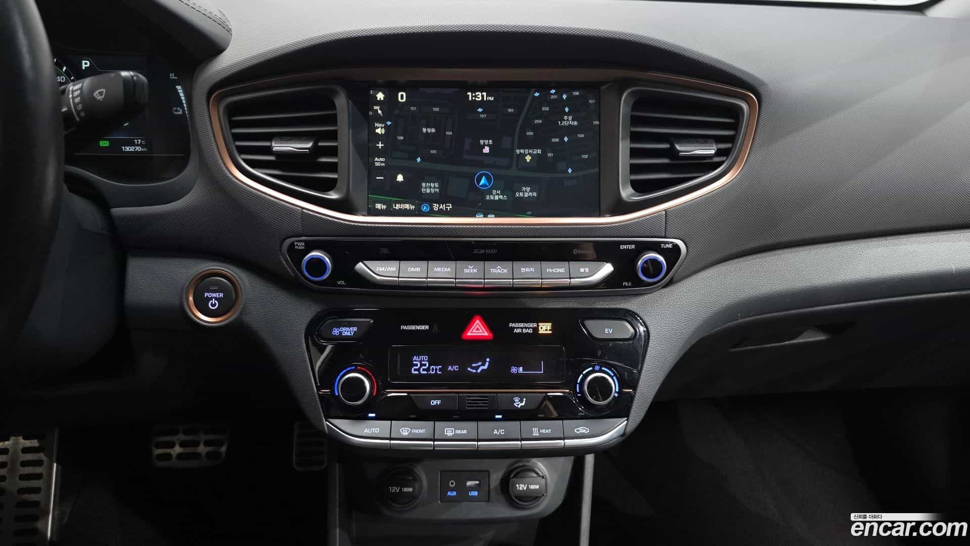 Ioniq Hyundai 2016.10-OPTION-017