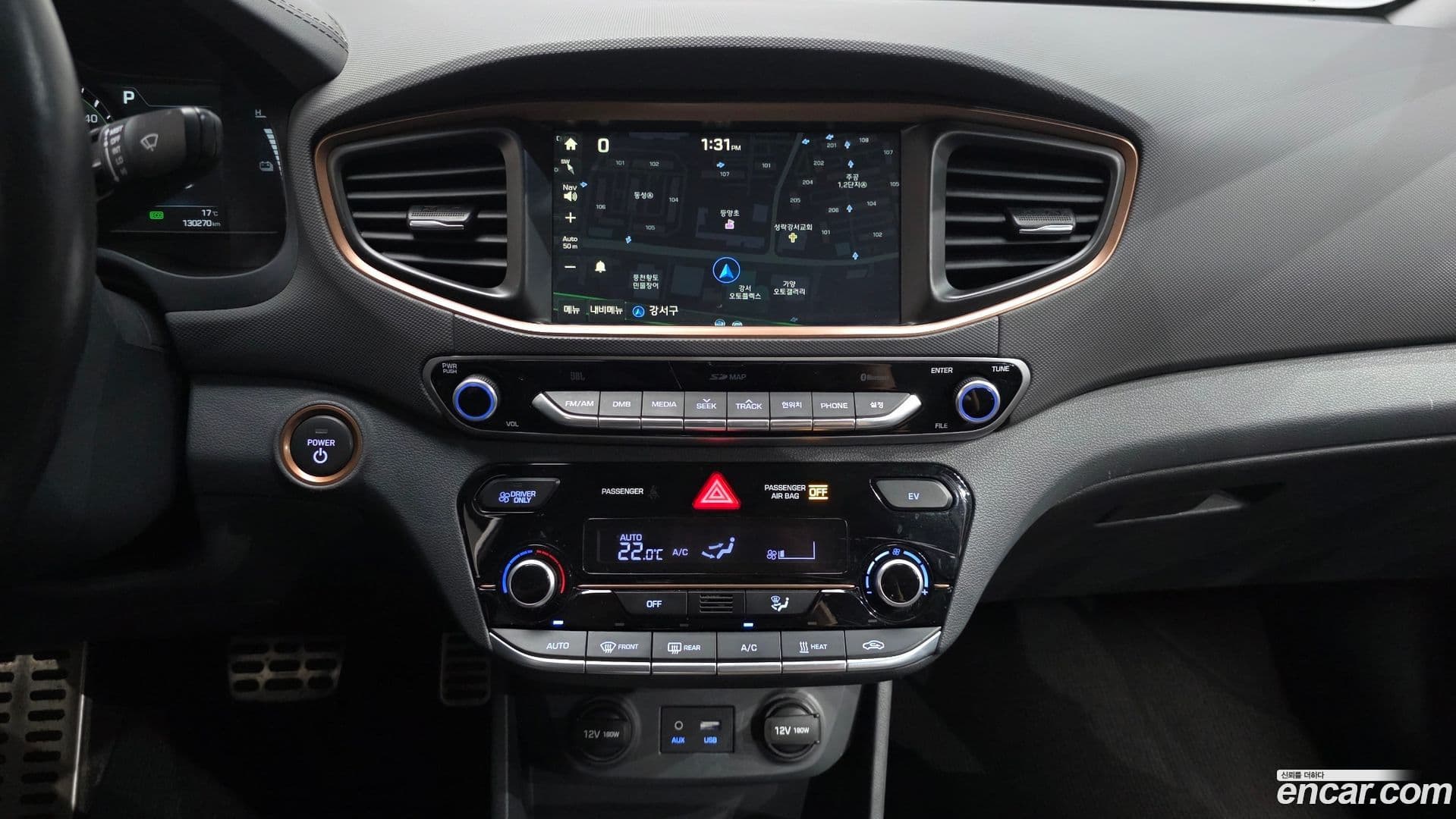 Main__Slider__Photo:Ioniq Hyundai 2016.10-12