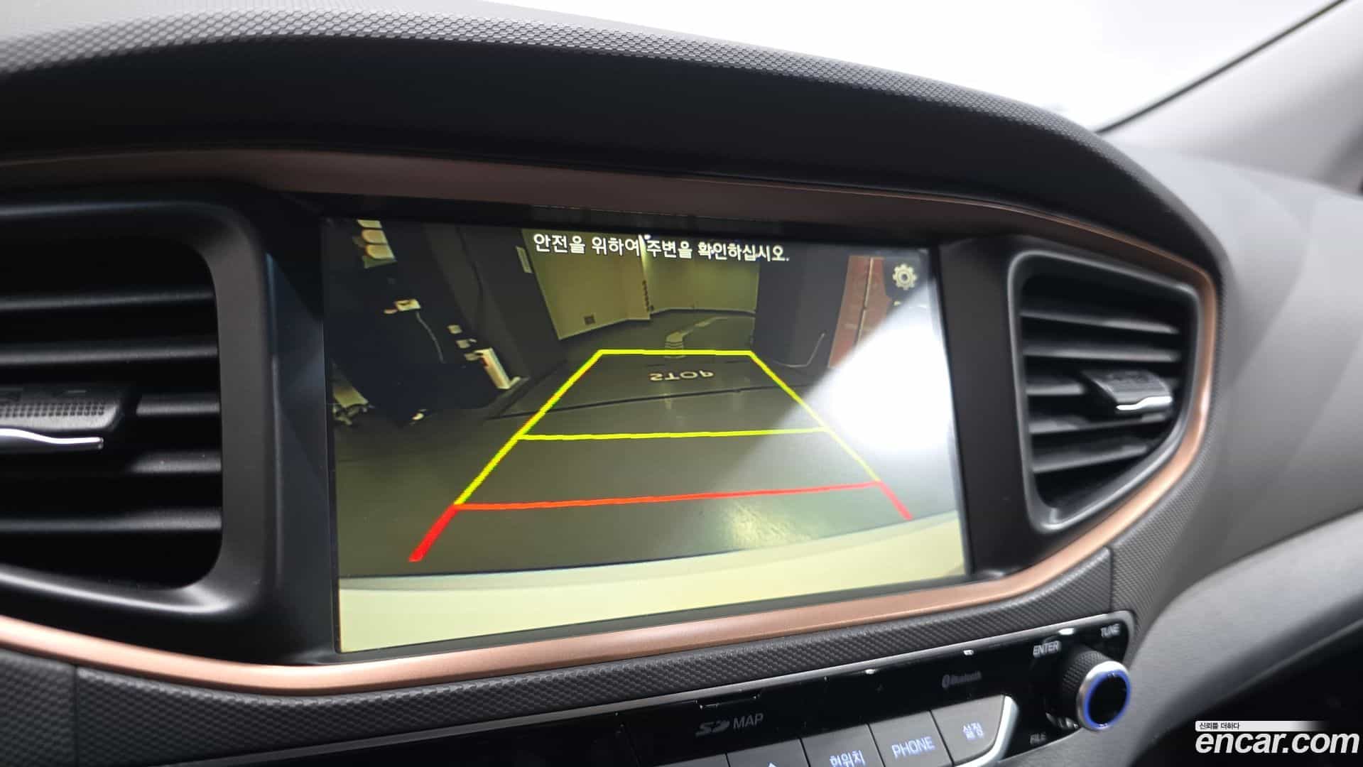 Ioniq Hyundai 2016.10-OPTION-018
